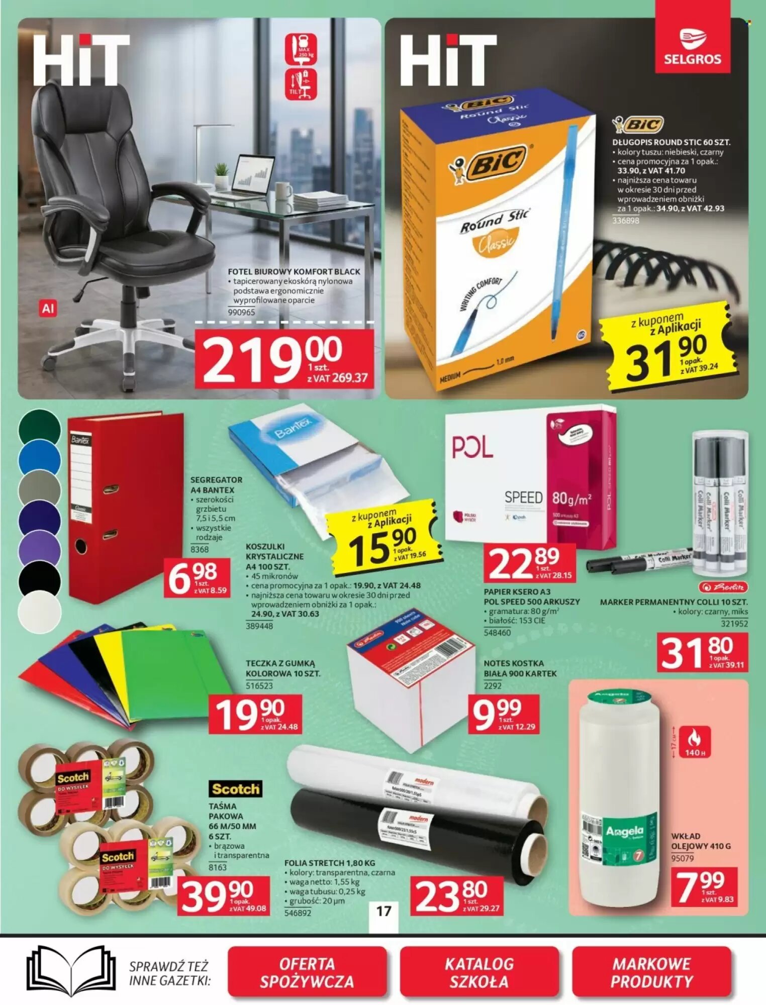 Gazetka promocyjna Selgros  ważna od 13.08.2026 - Strona 19.