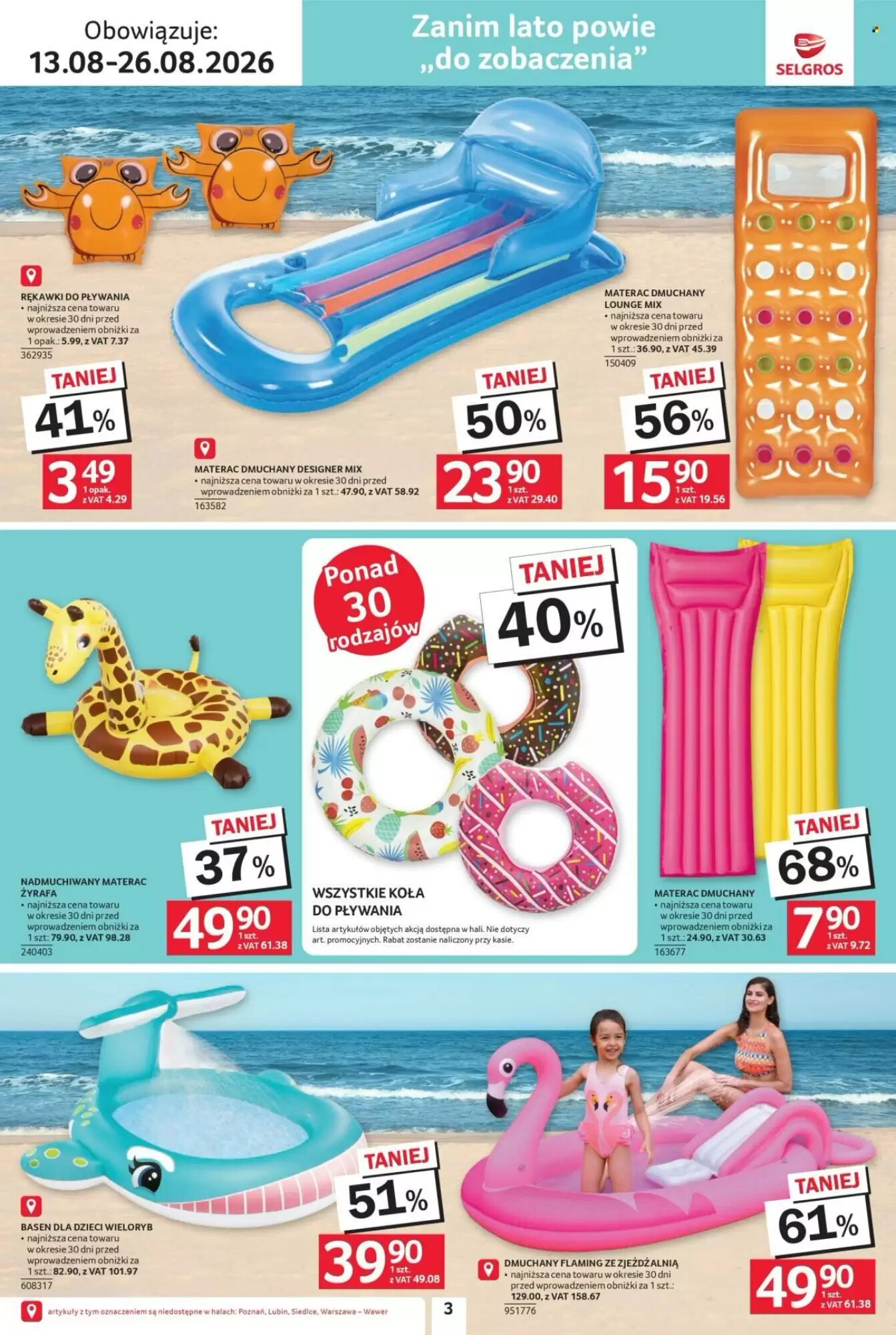 Gazetka promocyjna Selgros  ważna od 13.08.2026 - Strona 3.