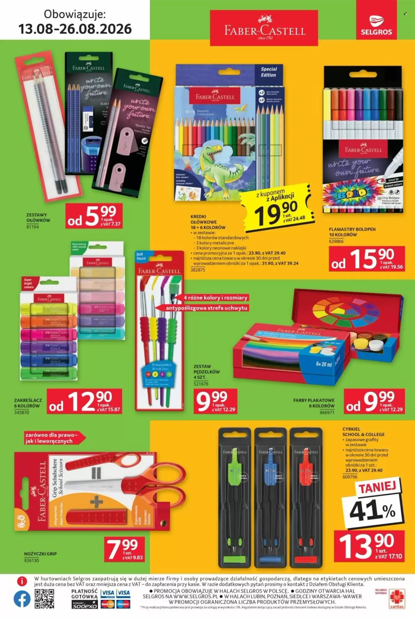 Gazetka promocyjna Selgros  ważna od 13.08.2026 - Strona 11.