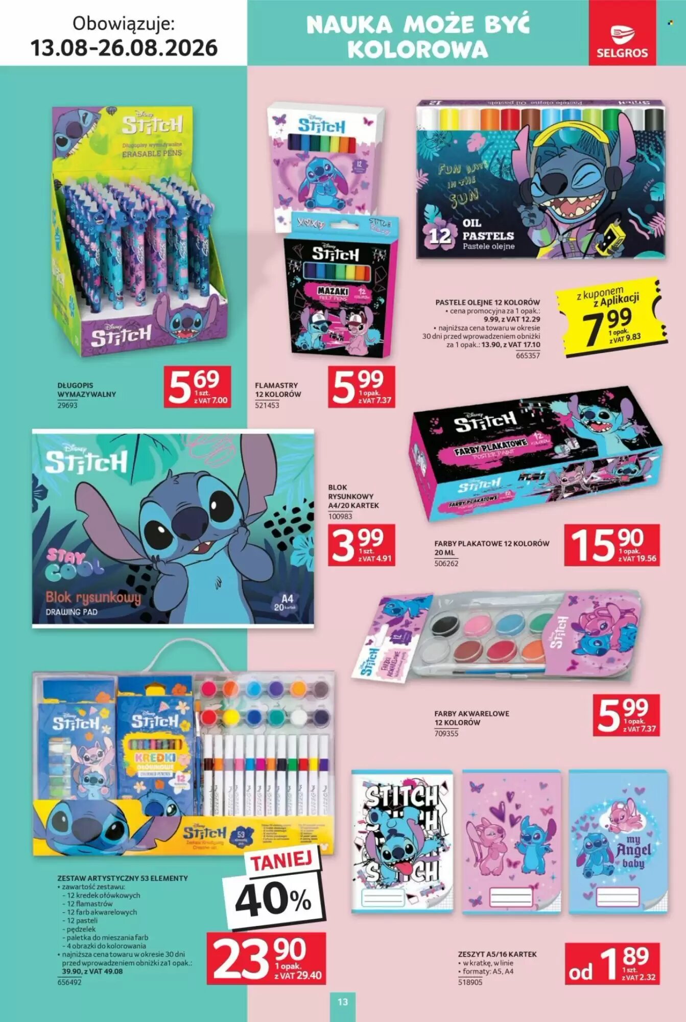 Gazetka promocyjna Selgros  ważna od 13.08.2026 - Strona 13.