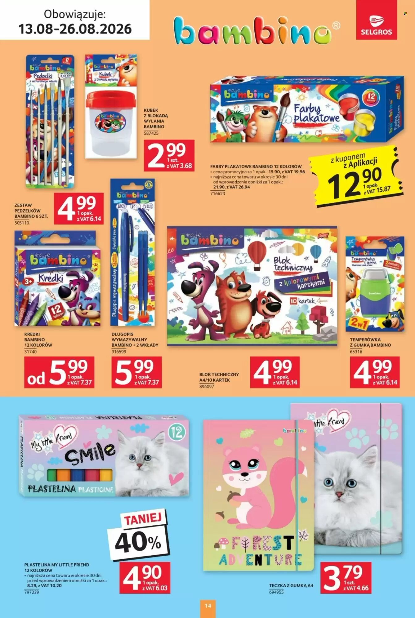 Gazetka promocyjna Selgros  ważna od 13.08.2026 - Strona 14.