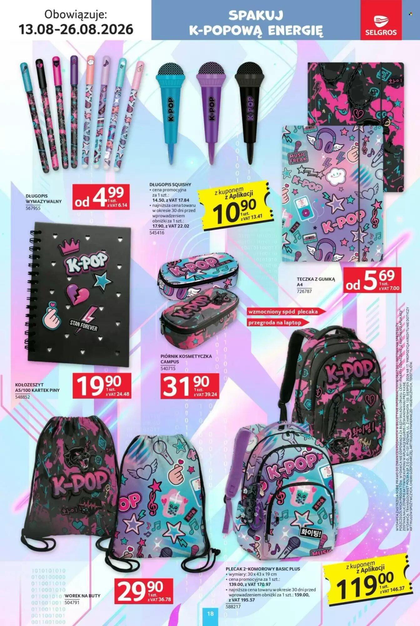 Gazetka promocyjna Selgros  ważna od 13.08.2026 - Strona 18.