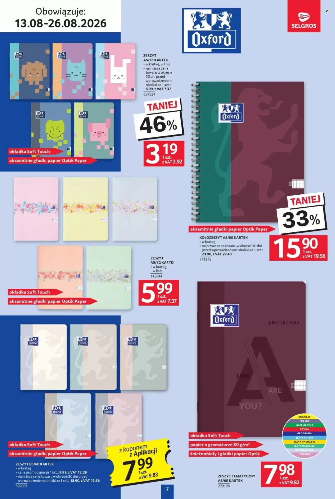 Gazetka promocyjna Selgros  ważna od 13.08.2026 - Strona 7.