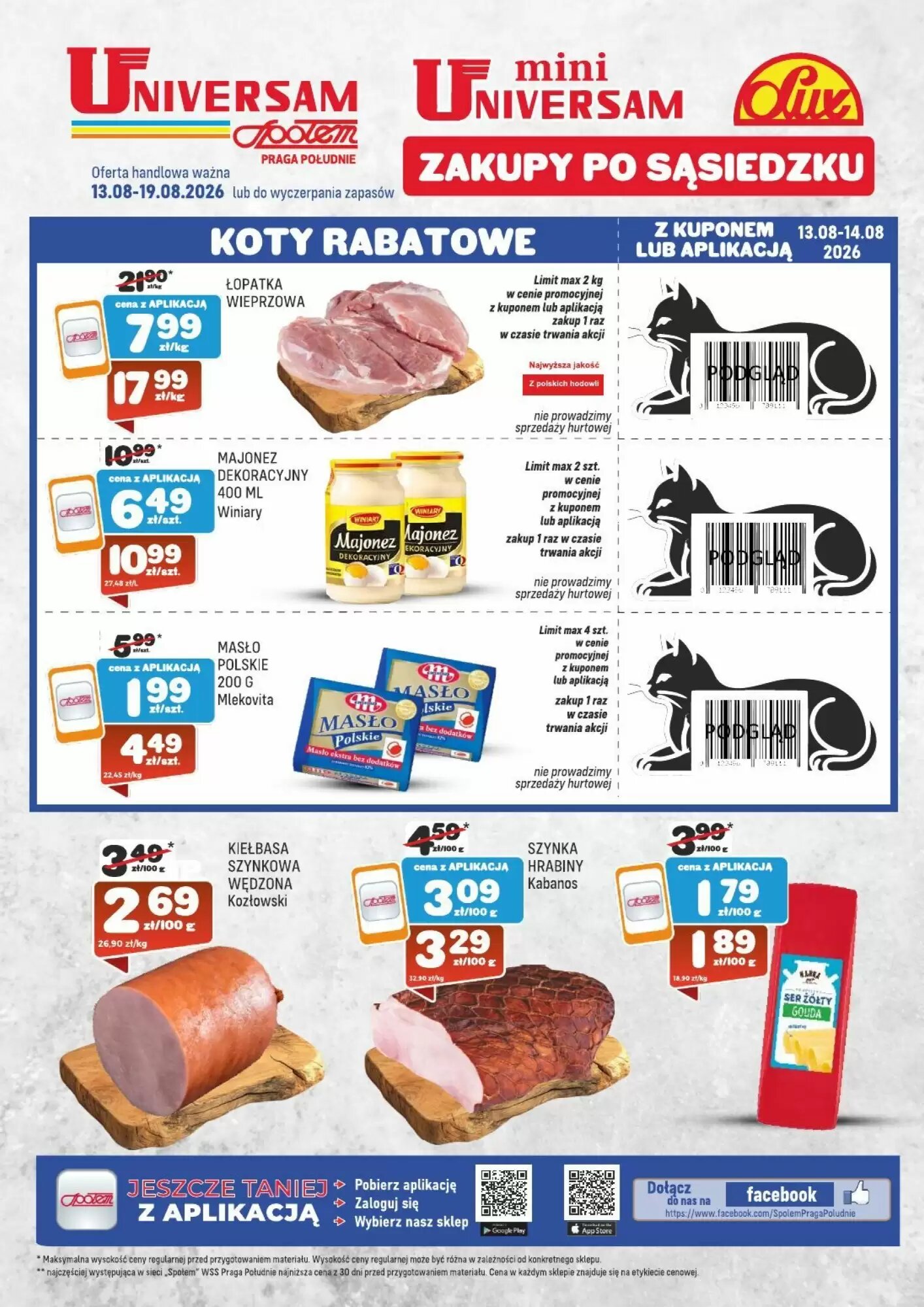 Gazetka promocyjna Społem ważna od 13.08.2026 - Strona 1.