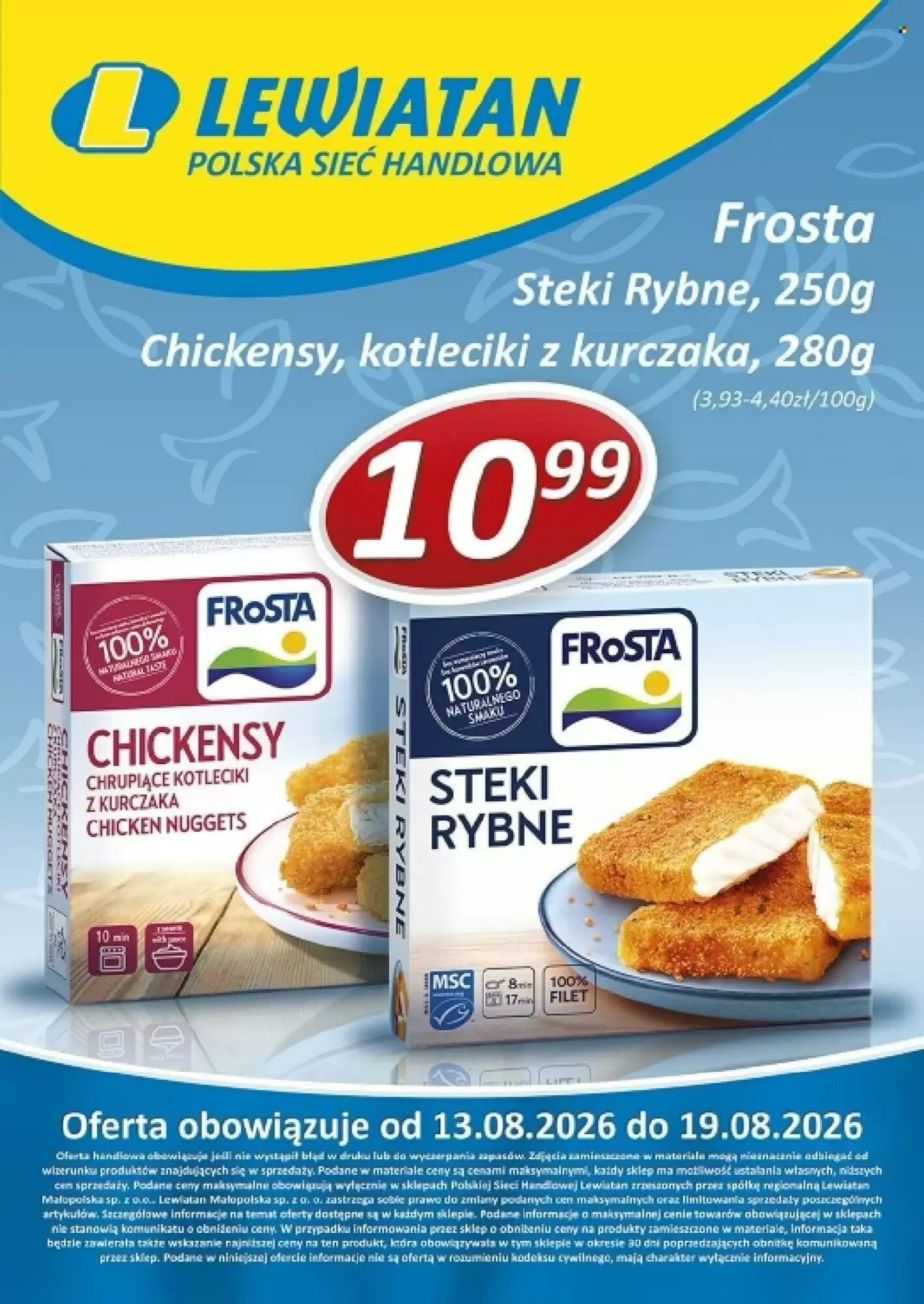 Gazetka promocyjna Lewiatan  ważna od 13.08.2026 - Strona 2.