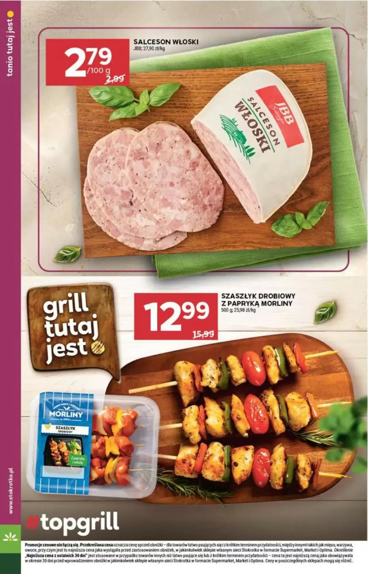Gazetka promocyjna Stokrotka Market  ważna od 13.08.2026 - Strona 12.