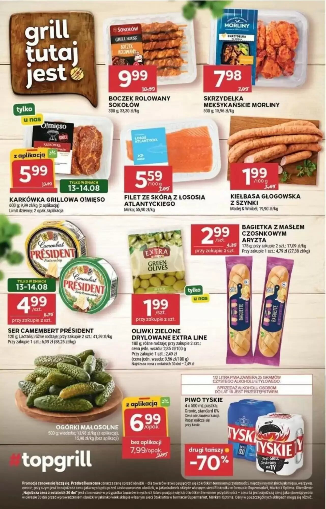 Gazetka promocyjna Stokrotka Market  ważna od 13.08.2026 - Strona 13.