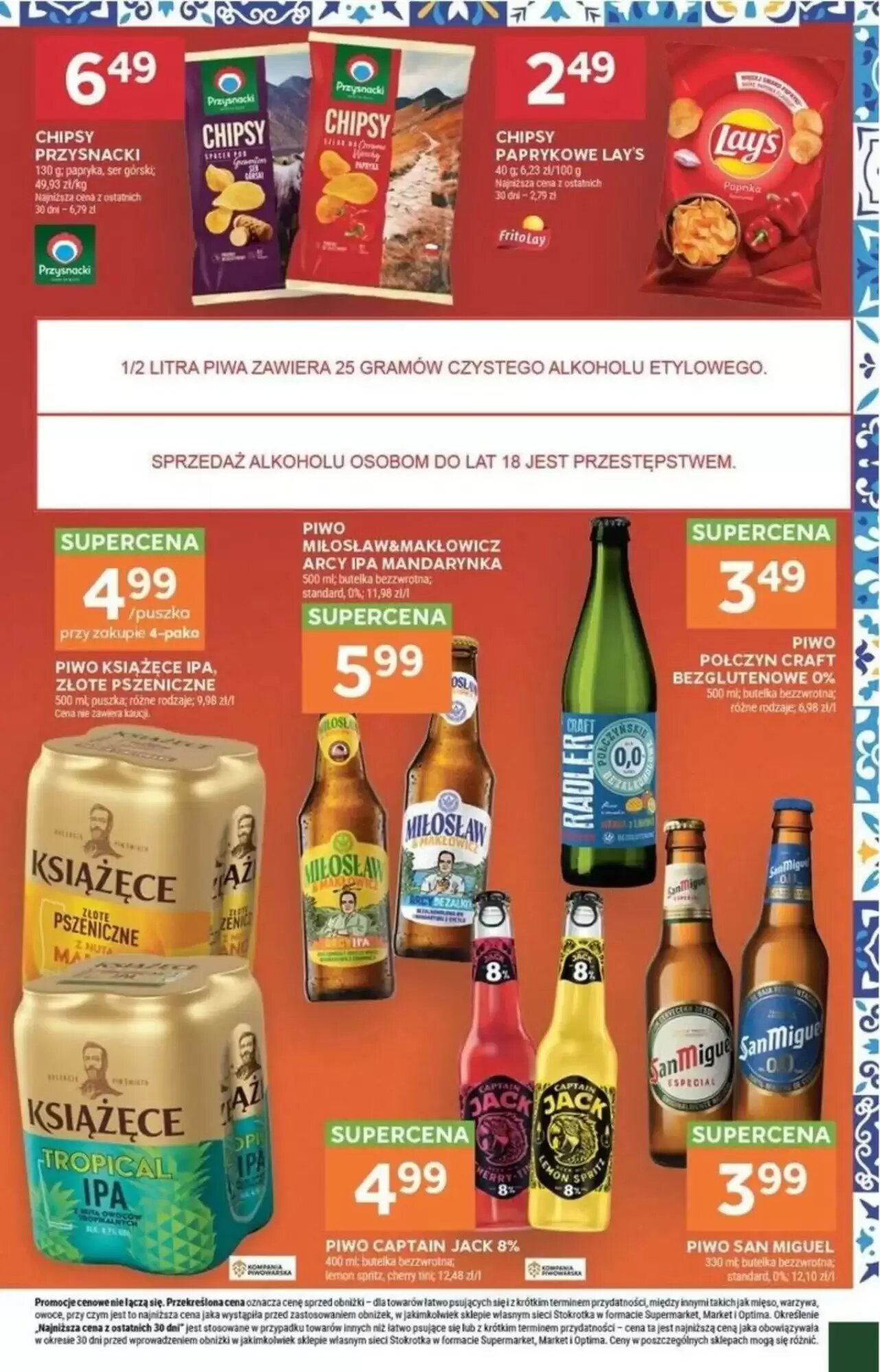 Gazetka promocyjna Stokrotka  ważna od 13.08.2026 - Strona 33.