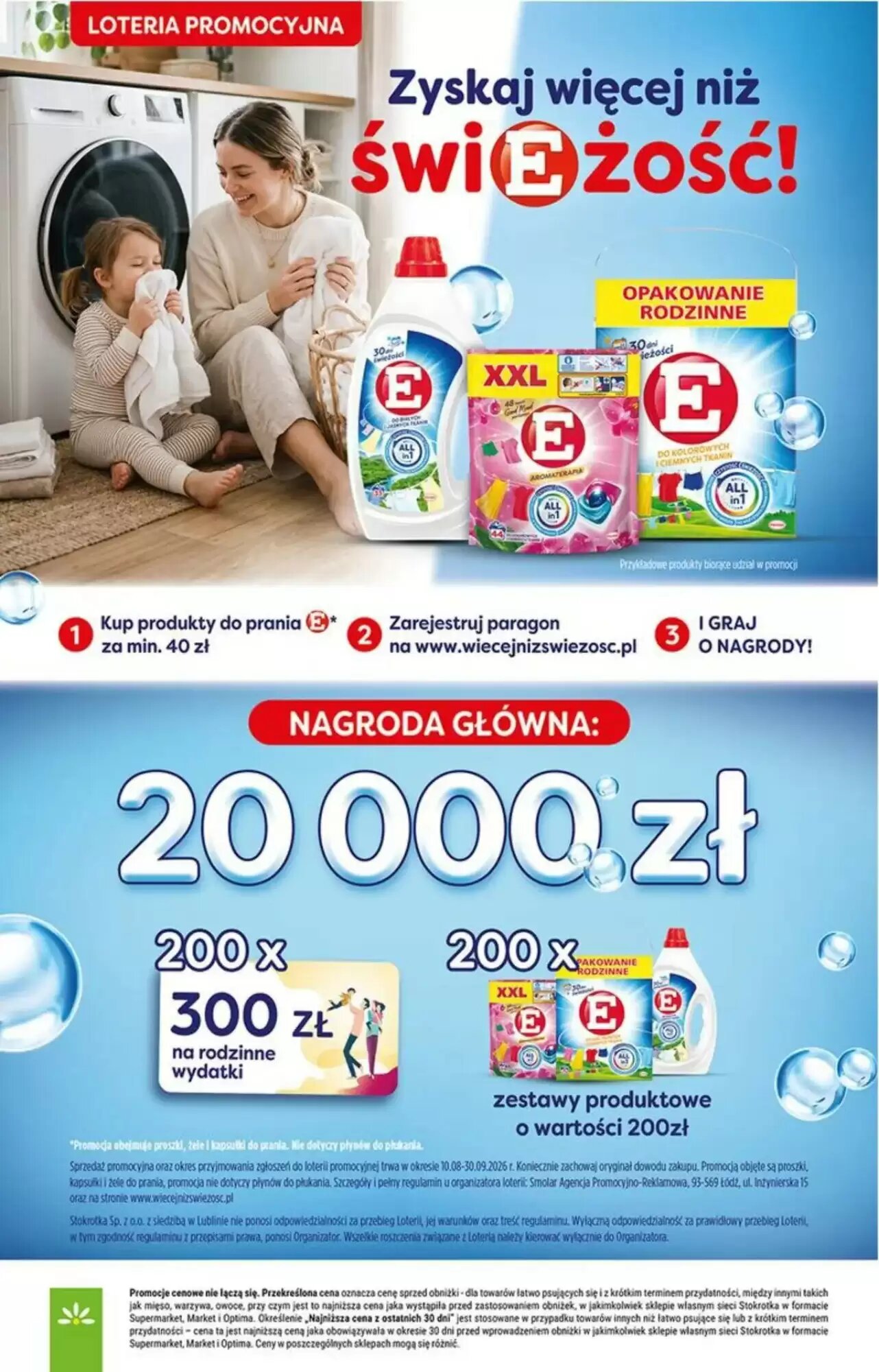 Gazetka promocyjna Stokrotka  ważna od 13.08.2026 - Strona 44.