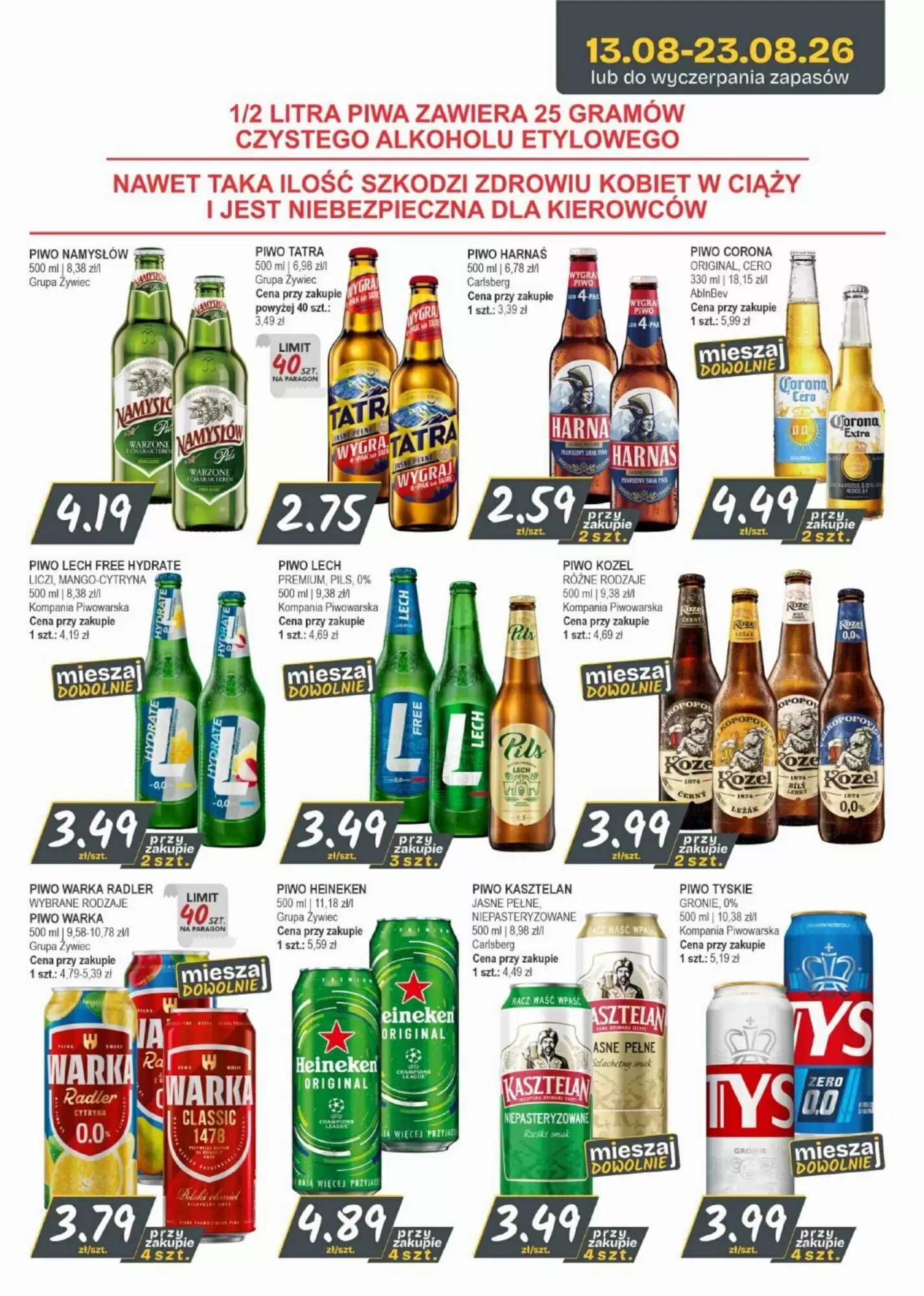Gazetka promocyjna Słoneczko  ważna od 13.08.2026 - Strona 10.
