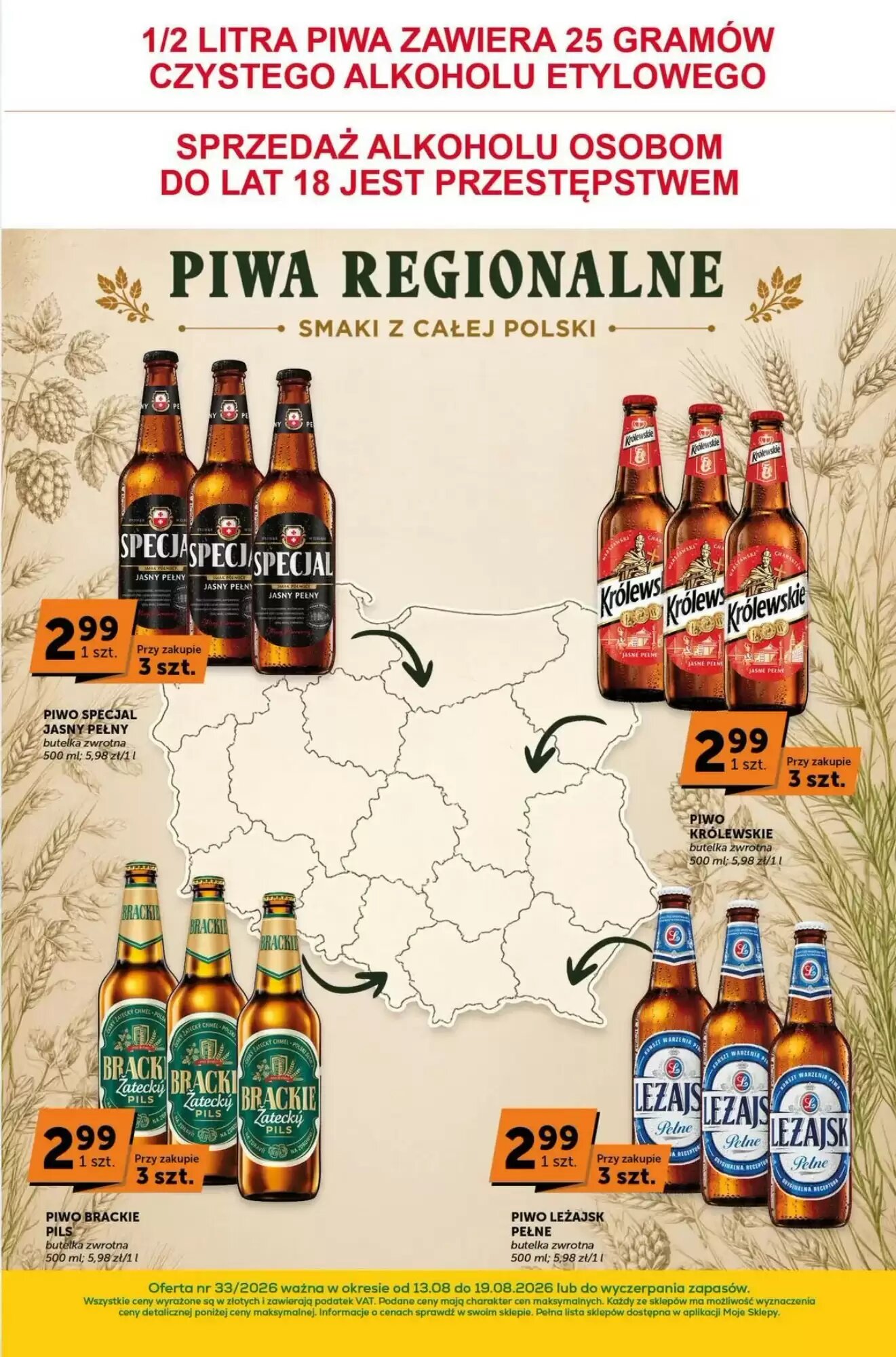 Gazetka promocyjna Groszek  ważna od 13.08.2026 - Strona 9.