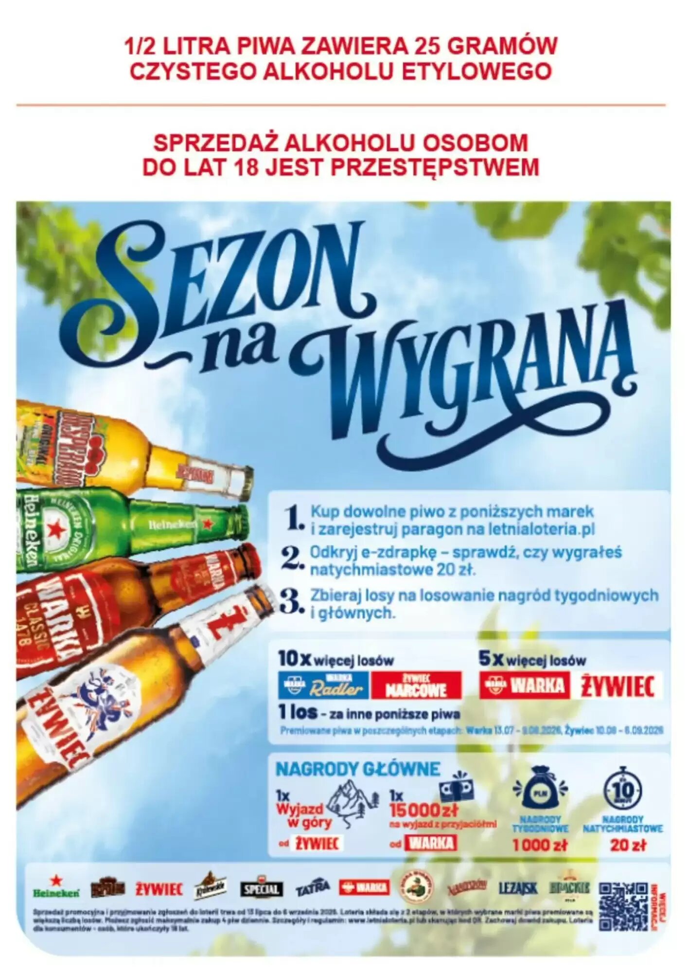 Gazetka promocyjna Groszek  ważna od 13.08.2026 - Strona 10.