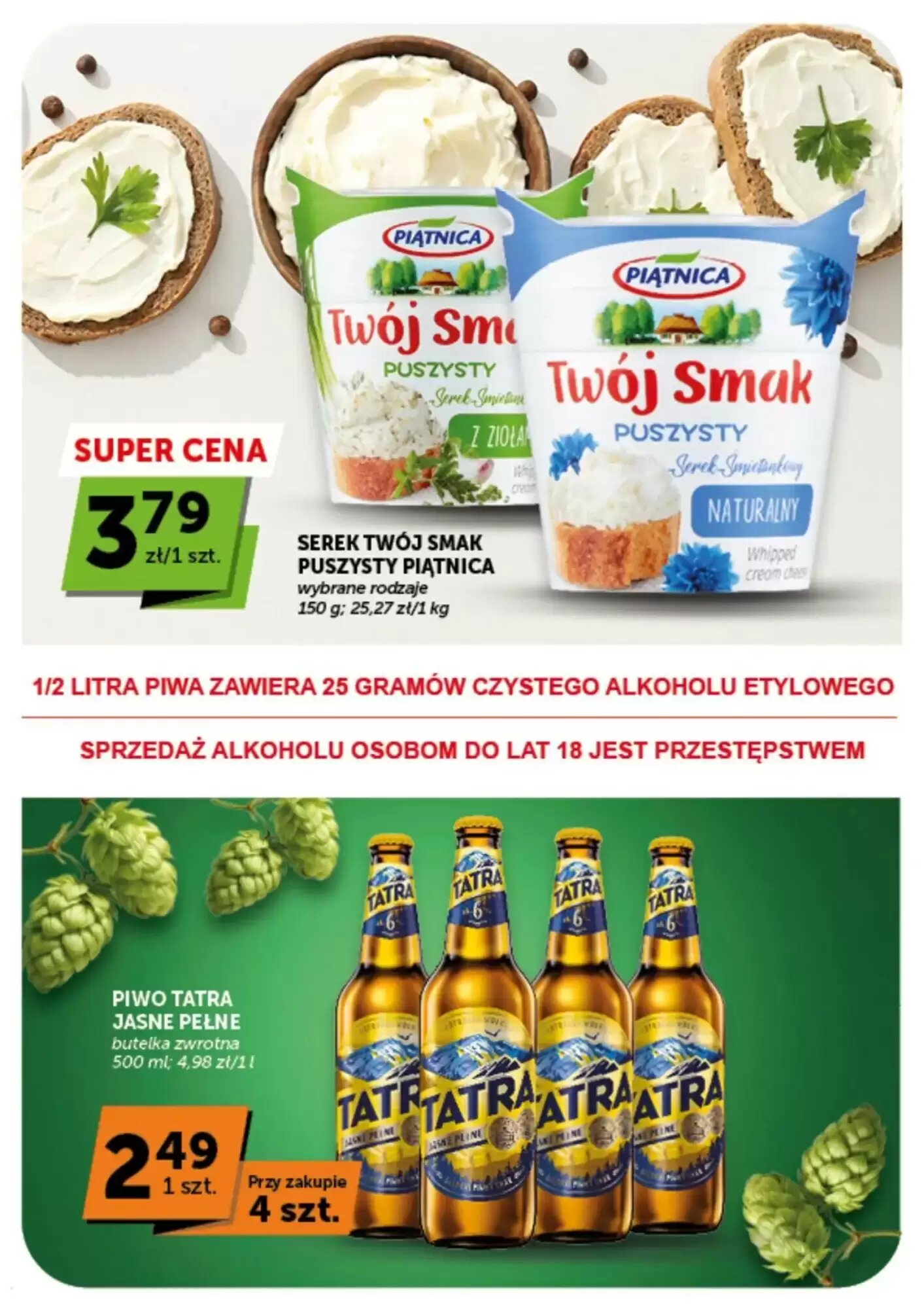 Gazetka promocyjna Groszek  ważna od 13.08.2026 - Strona 2.