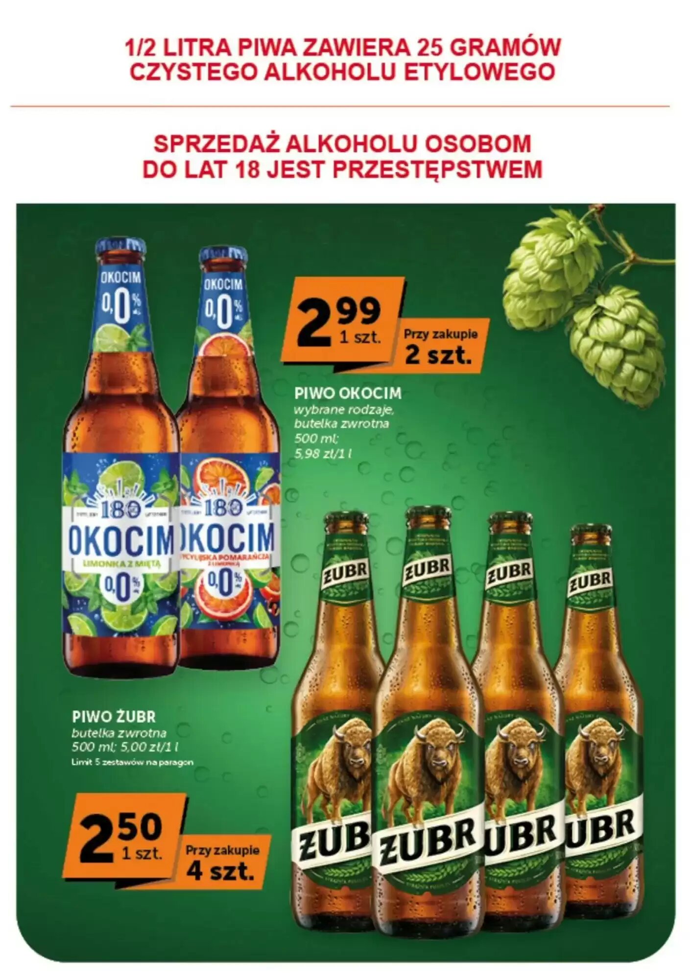Gazetka promocyjna Groszek  ważna od 13.08.2026 - Strona 16.