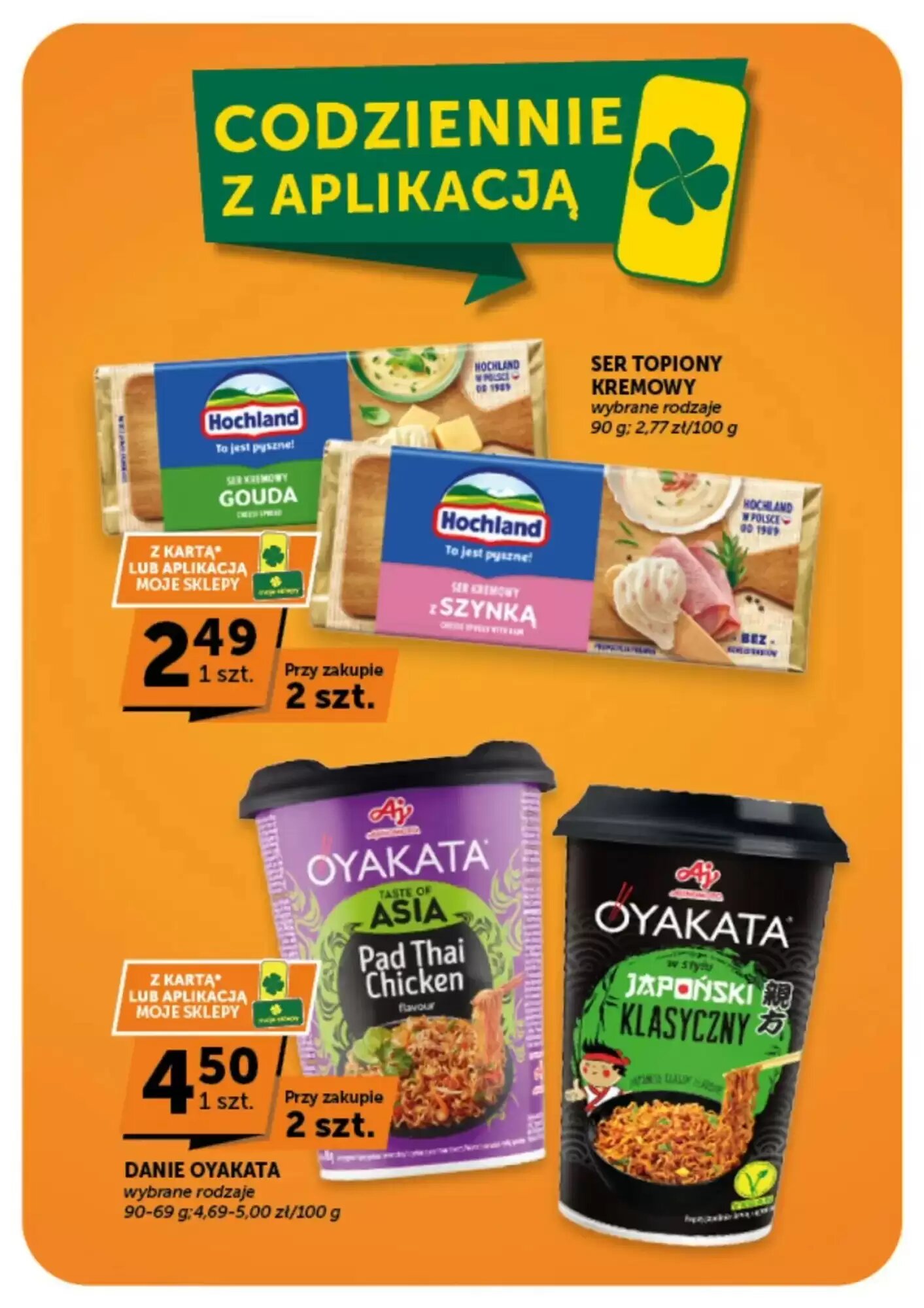Gazetka promocyjna Groszek  ważna od 13.08.2026 - Strona 8.