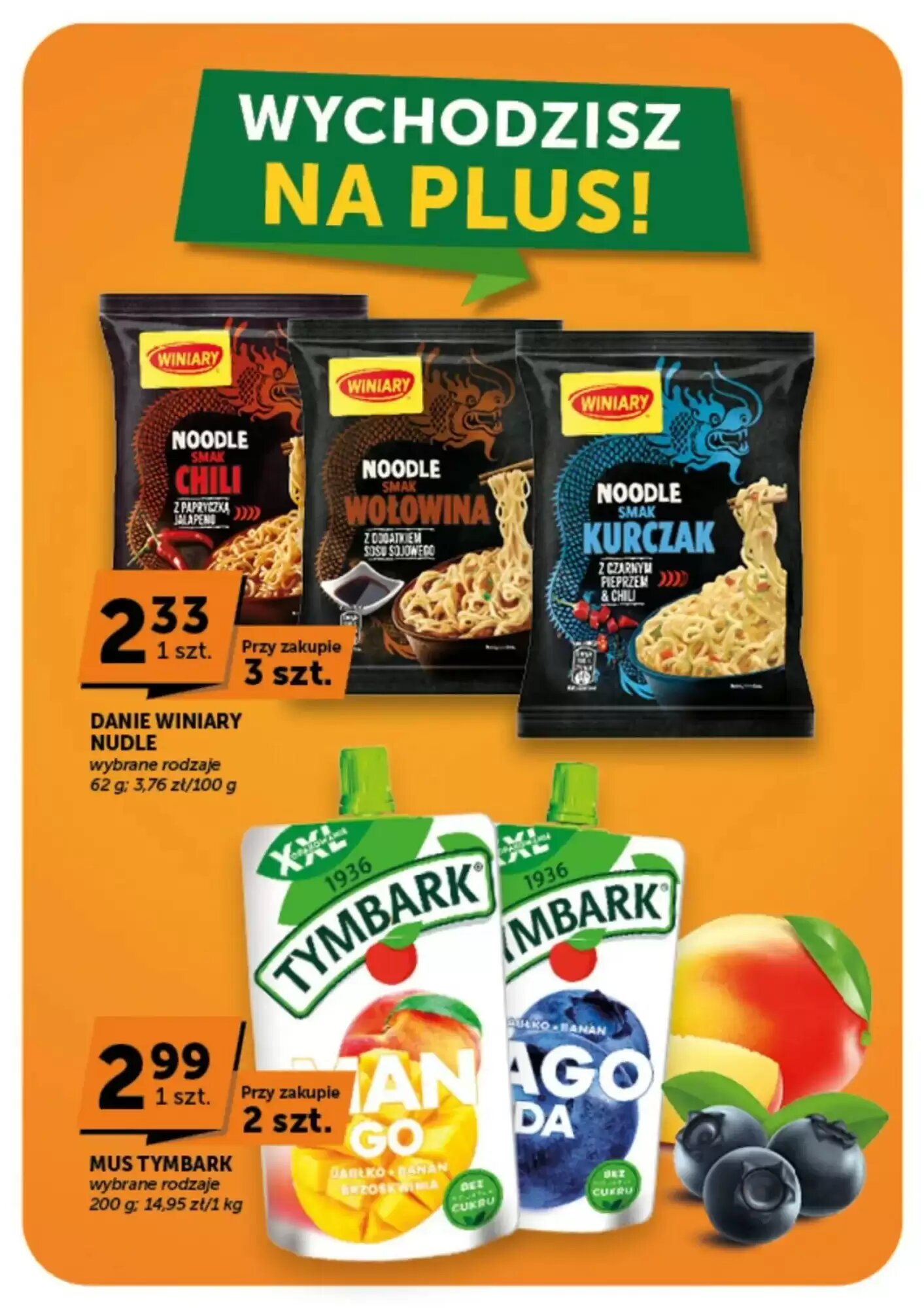 Gazetka promocyjna Groszek  ważna od 13.08.2026 - Strona 11.