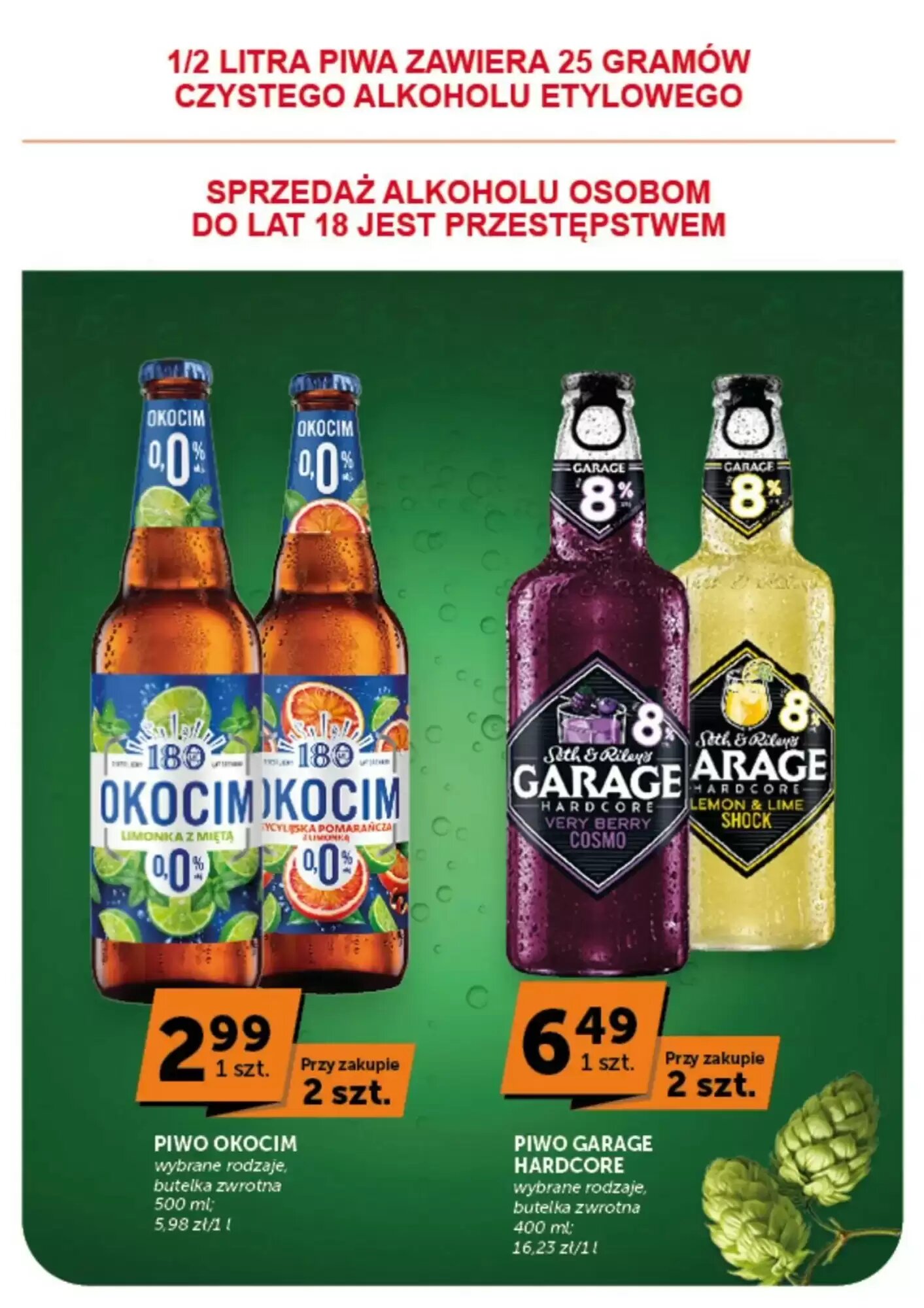 Gazetka promocyjna Groszek  ważna od 13.08.2026 - Strona 19.