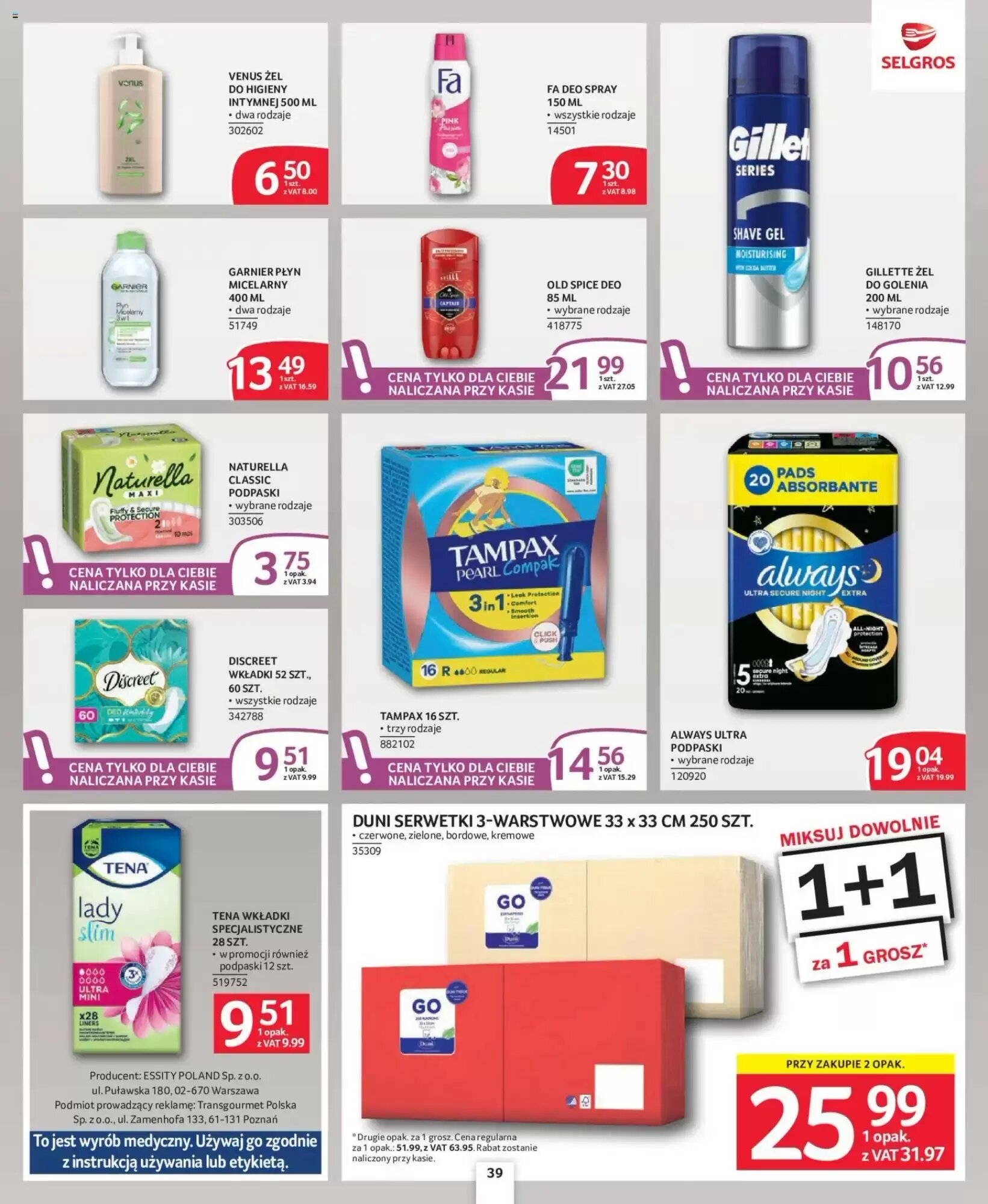 Gazetka promocyjna Selgros  ważna od 13.08.2026 - Strona 32.