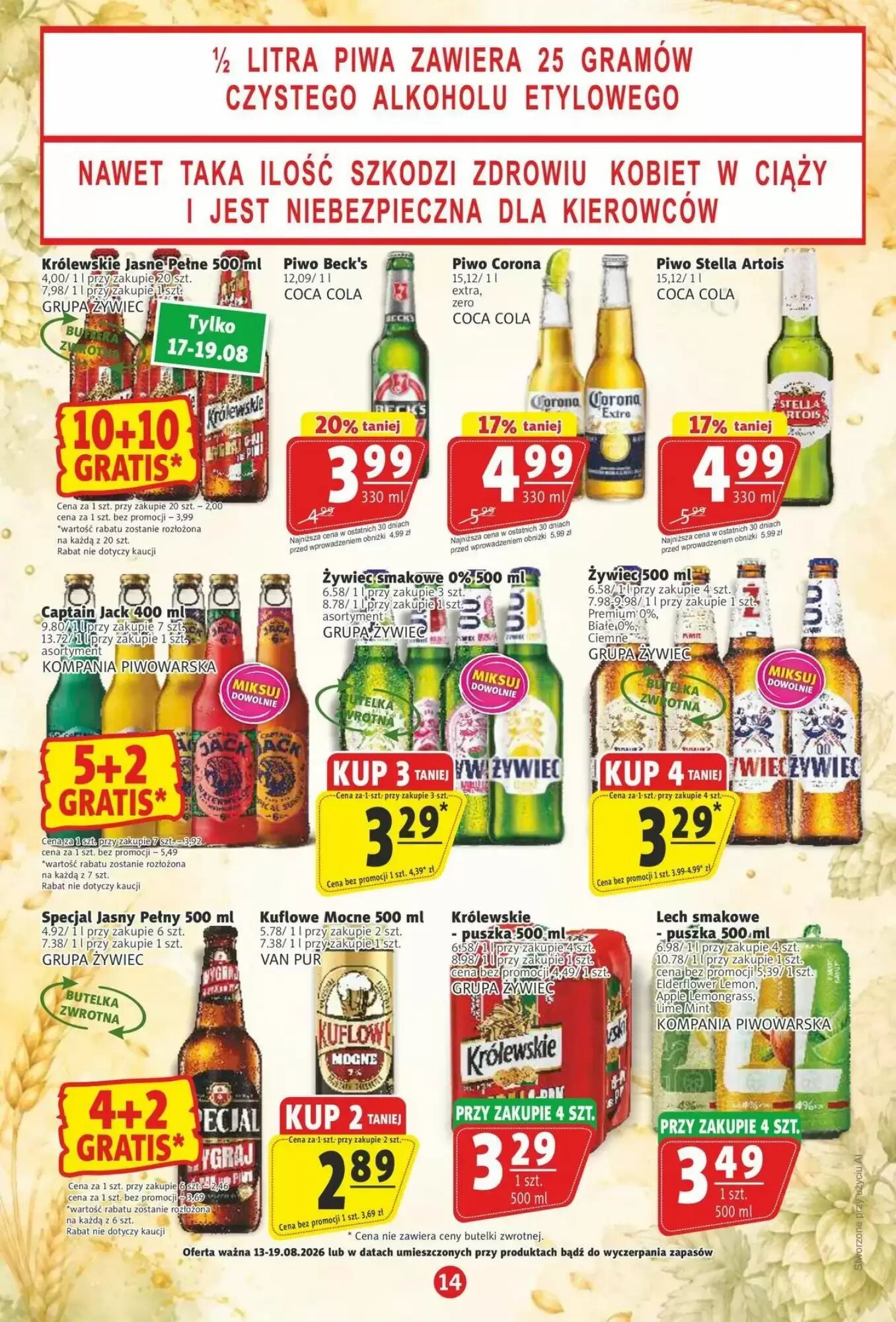 Gazetka promocyjna Prim Market  ważna od 13.08.2026 - Strona 14.