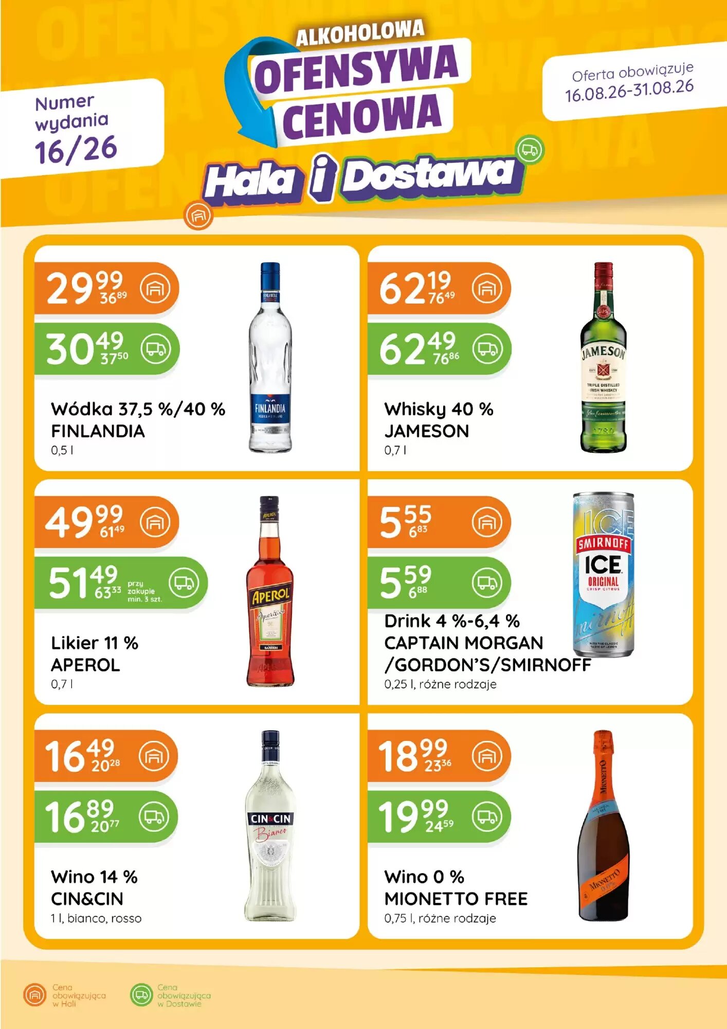Gazetka promocyjna Eurocash Cash & Carry  ważna od 16.08.2026 - Strona 1.