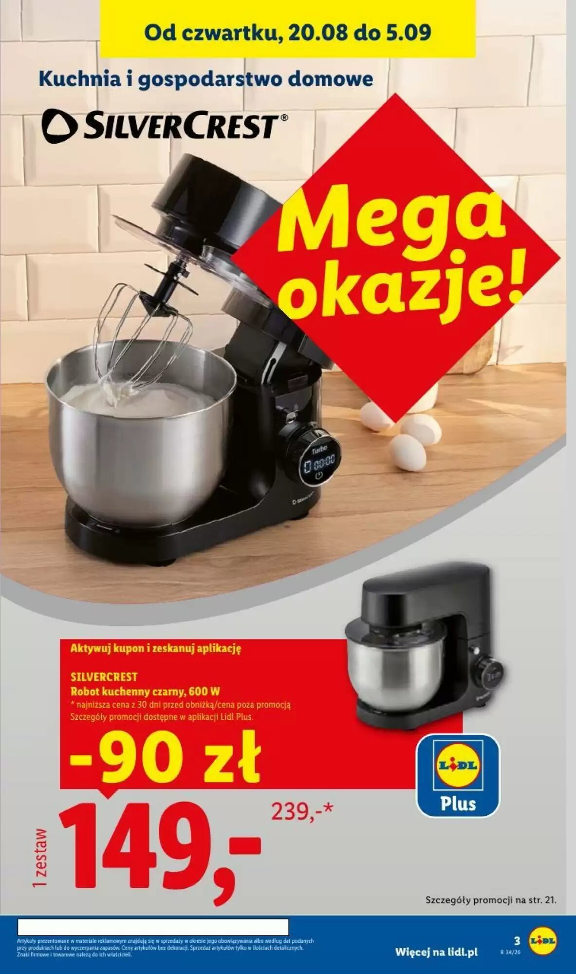 Gazetka promocyjna Lidl  ważna od 17.08.2026 - Strona 3.