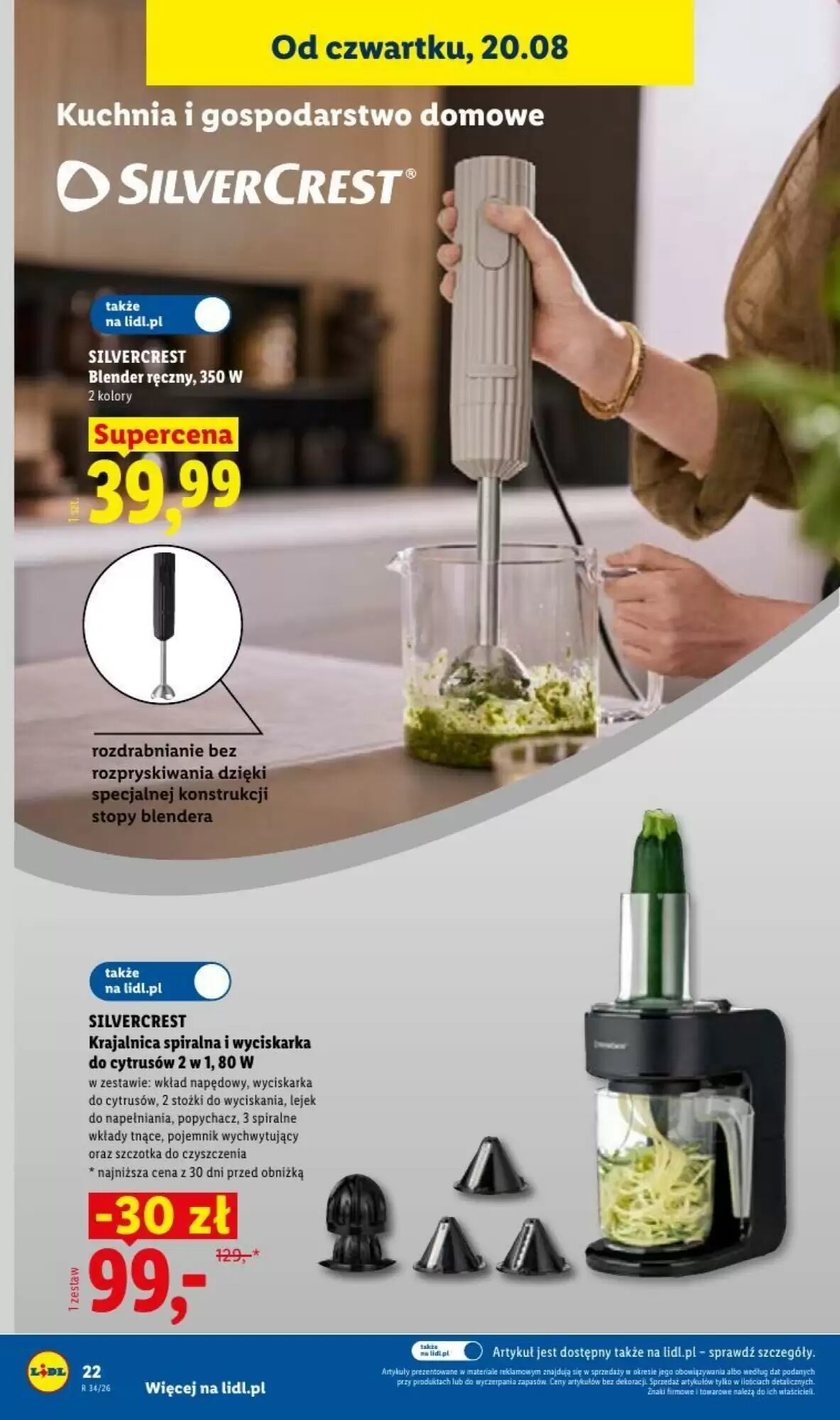 Gazetka promocyjna Lidl  ważna od 17.08.2026 - Strona 34.