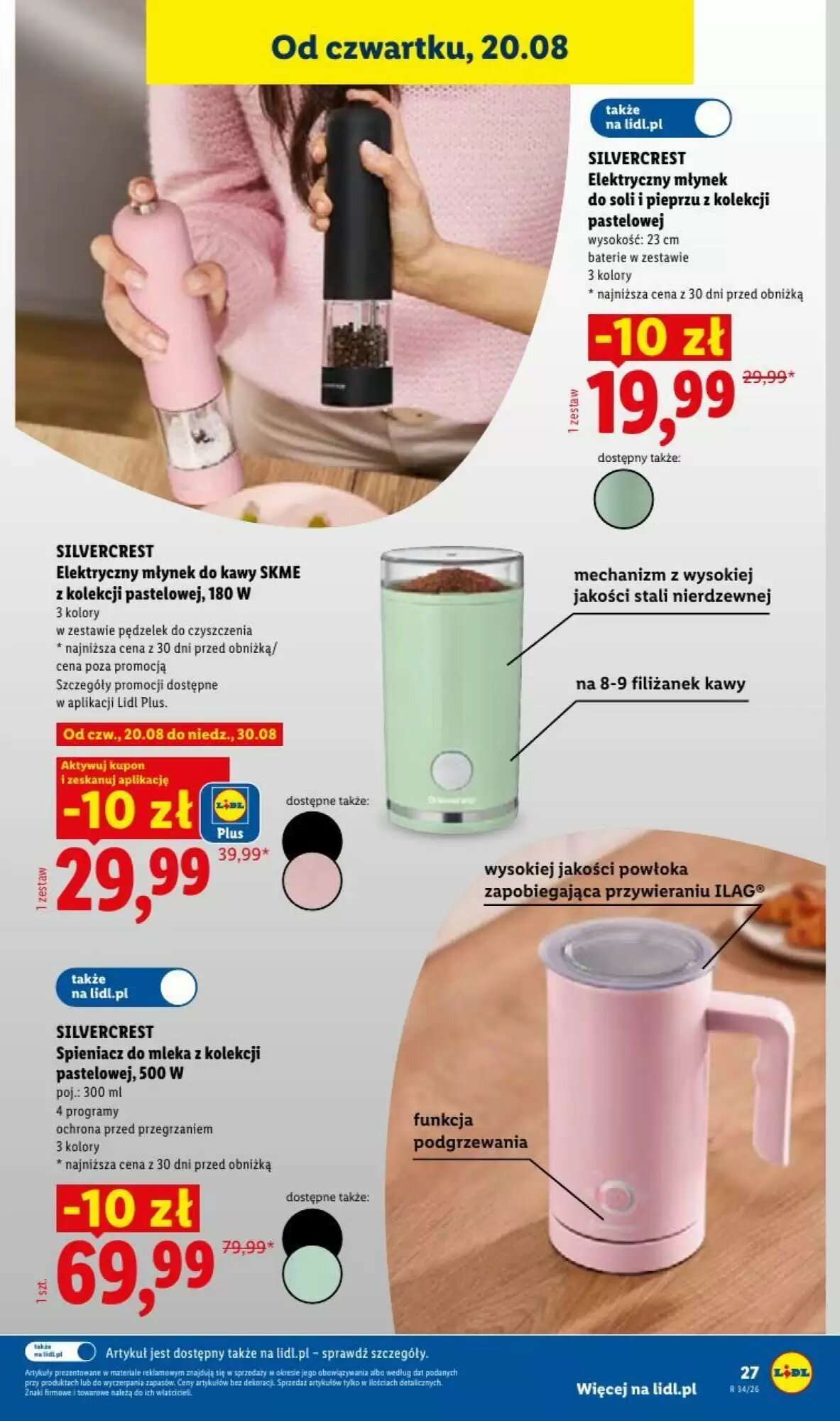 Gazetka promocyjna Lidl  ważna od 17.08.2026 - Strona 39.