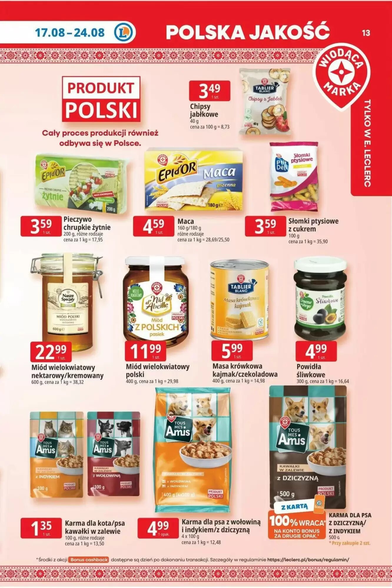 Gazetka promocyjna E.Leclerc  ważna od 17.08.2026 - Strona 13.