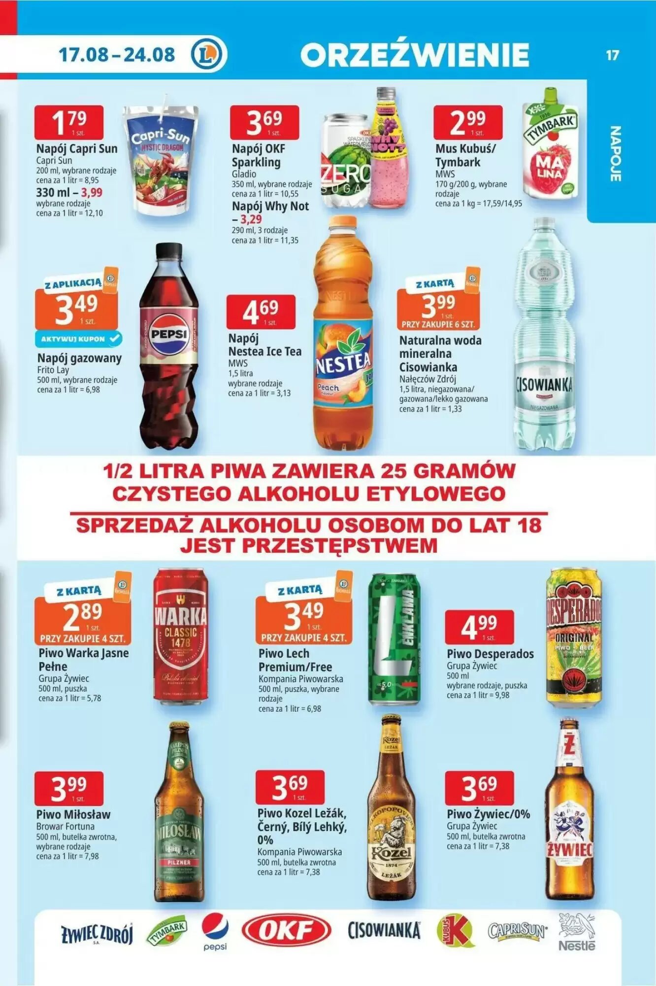 Gazetka promocyjna E.Leclerc  ważna od 17.08.2026 - Strona 17.