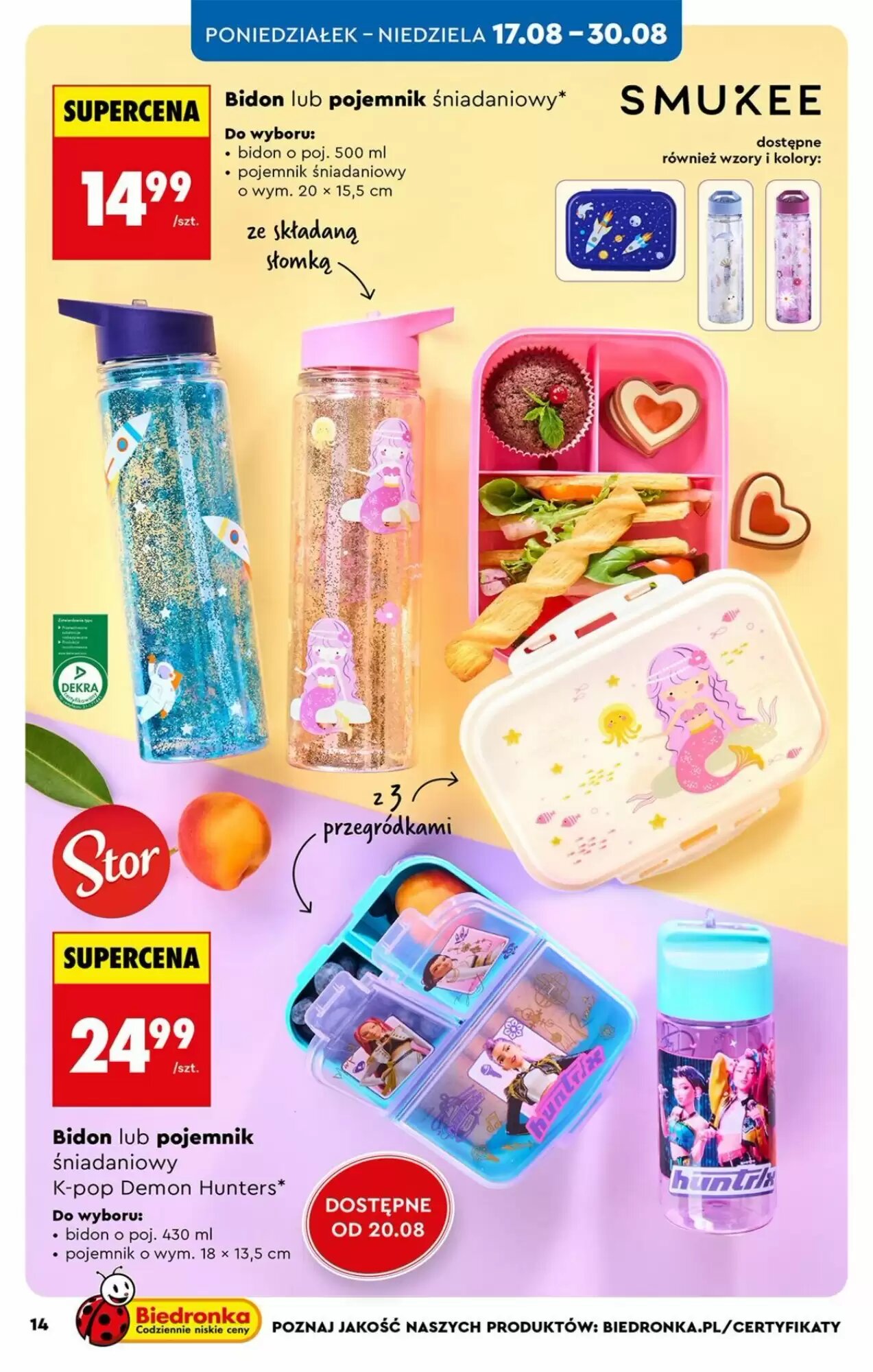 Gazetka promocyjna Biedronka  ważna od 17.08.2026 - Strona 14.