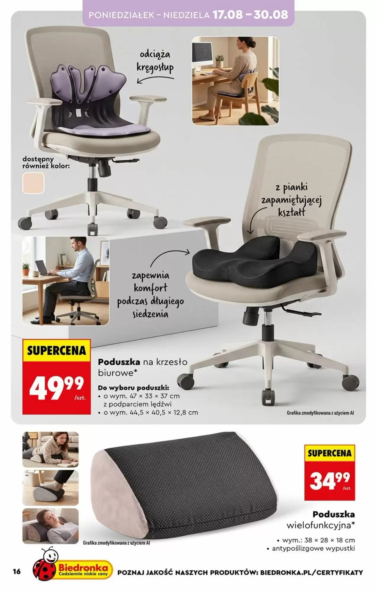 Gazetka promocyjna Biedronka  ważna od 17.08.2026 - Strona 16.