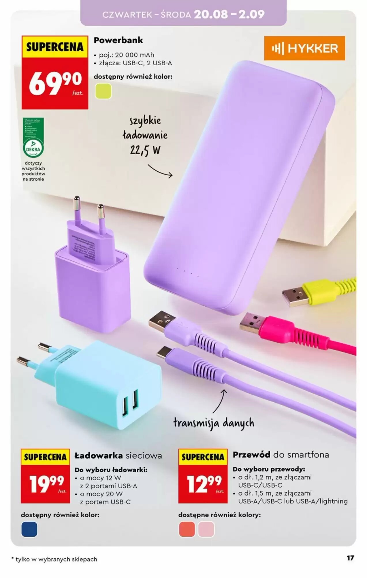Gazetka promocyjna Biedronka  ważna od 17.08.2026 - Strona 17.