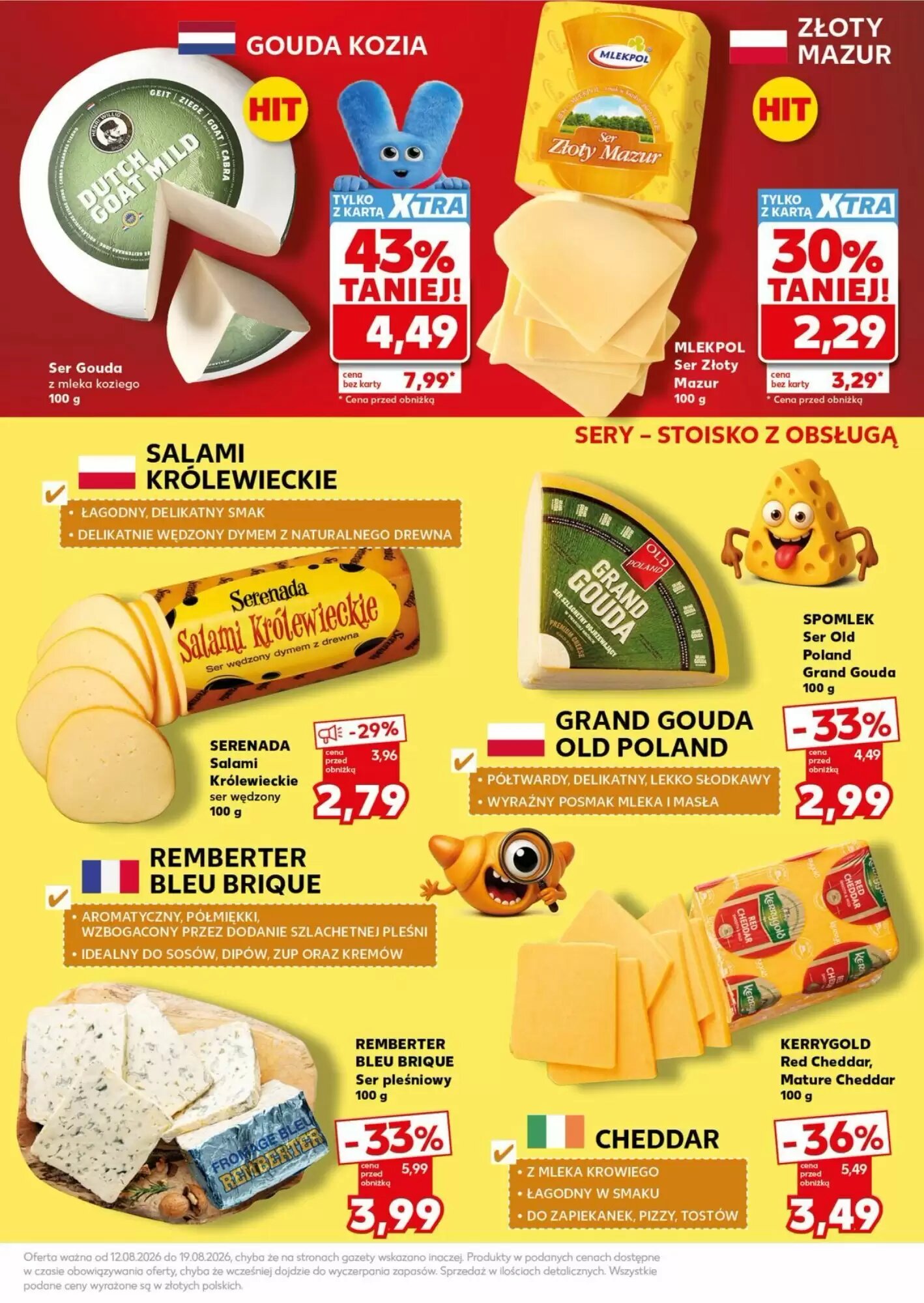 Gazetka promocyjna Kaufland  ważna od 17.08.2026 - Strona 17.