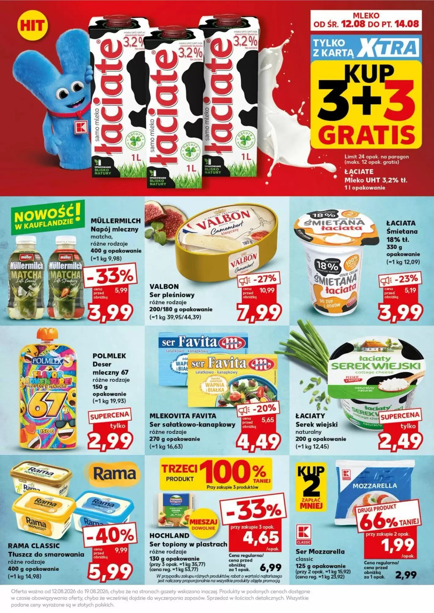 Gazetka promocyjna Kaufland  ważna od 17.08.2026 - Strona 23.