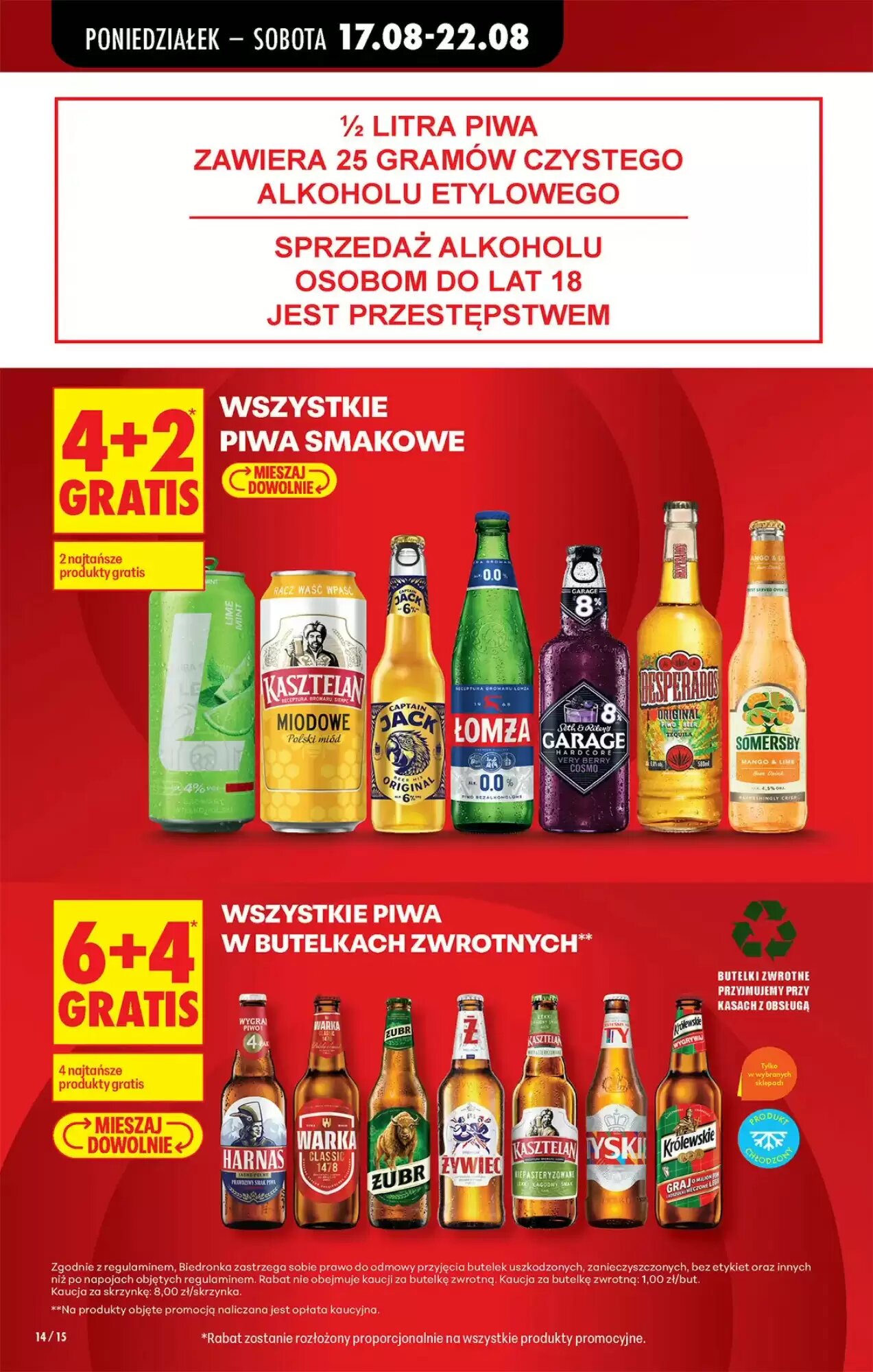 Gazetka promocyjna Biedronka  ważna od 17.08.2026 - Strona 14.