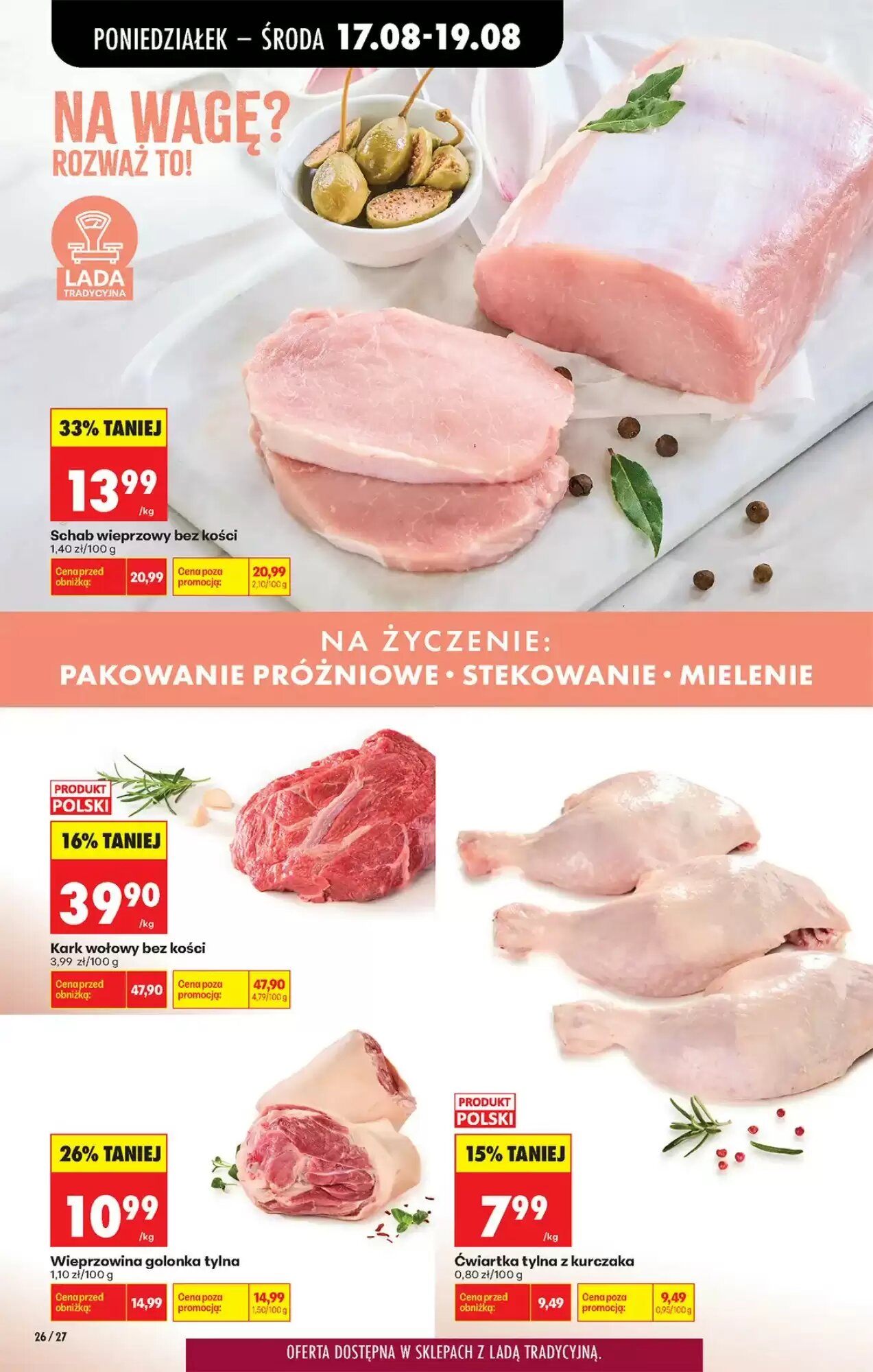 Gazetka promocyjna Biedronka  ważna od 17.08.2026 - Strona 32.