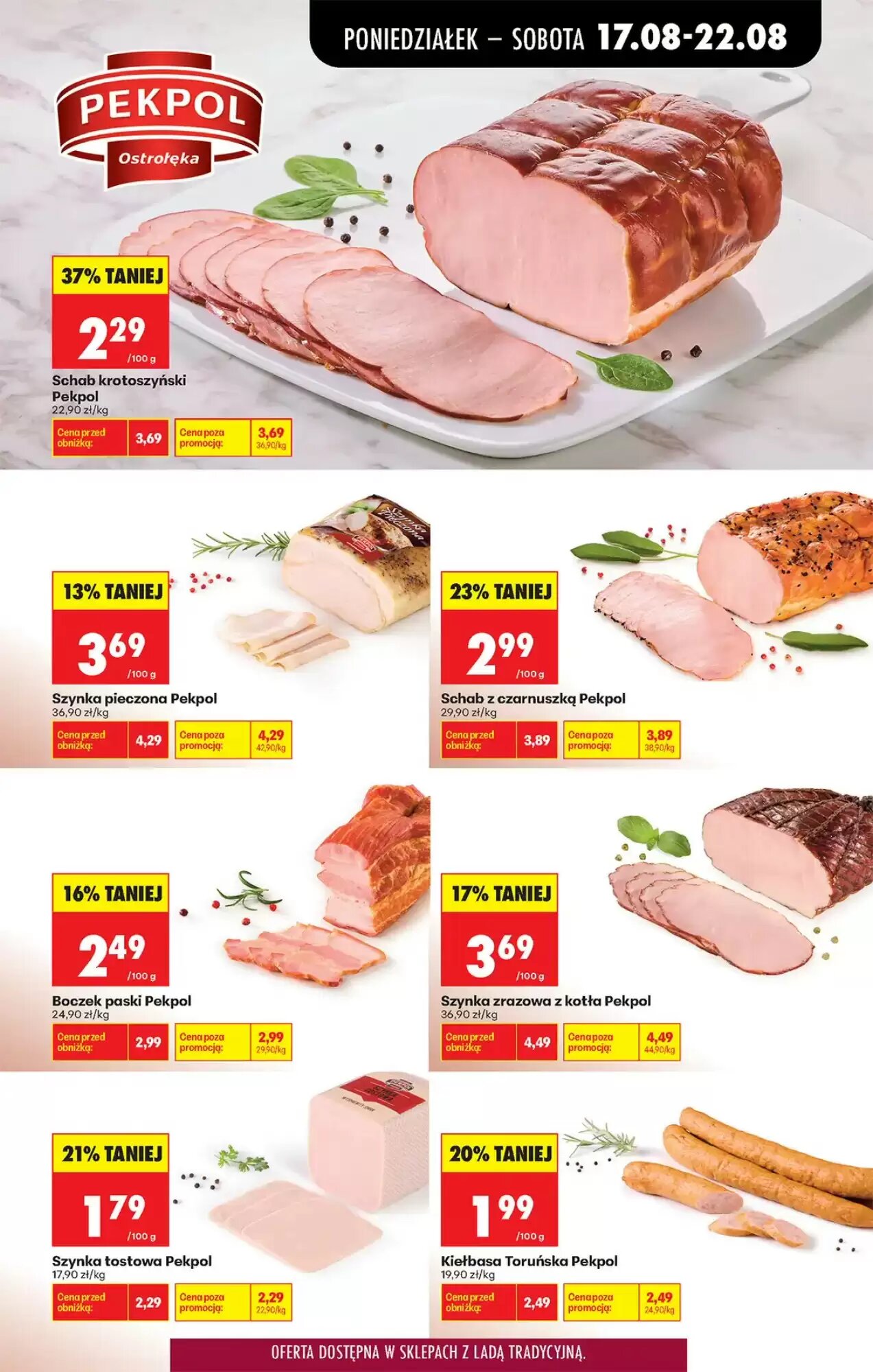 Gazetka promocyjna Biedronka  ważna od 17.08.2026 - Strona 33.