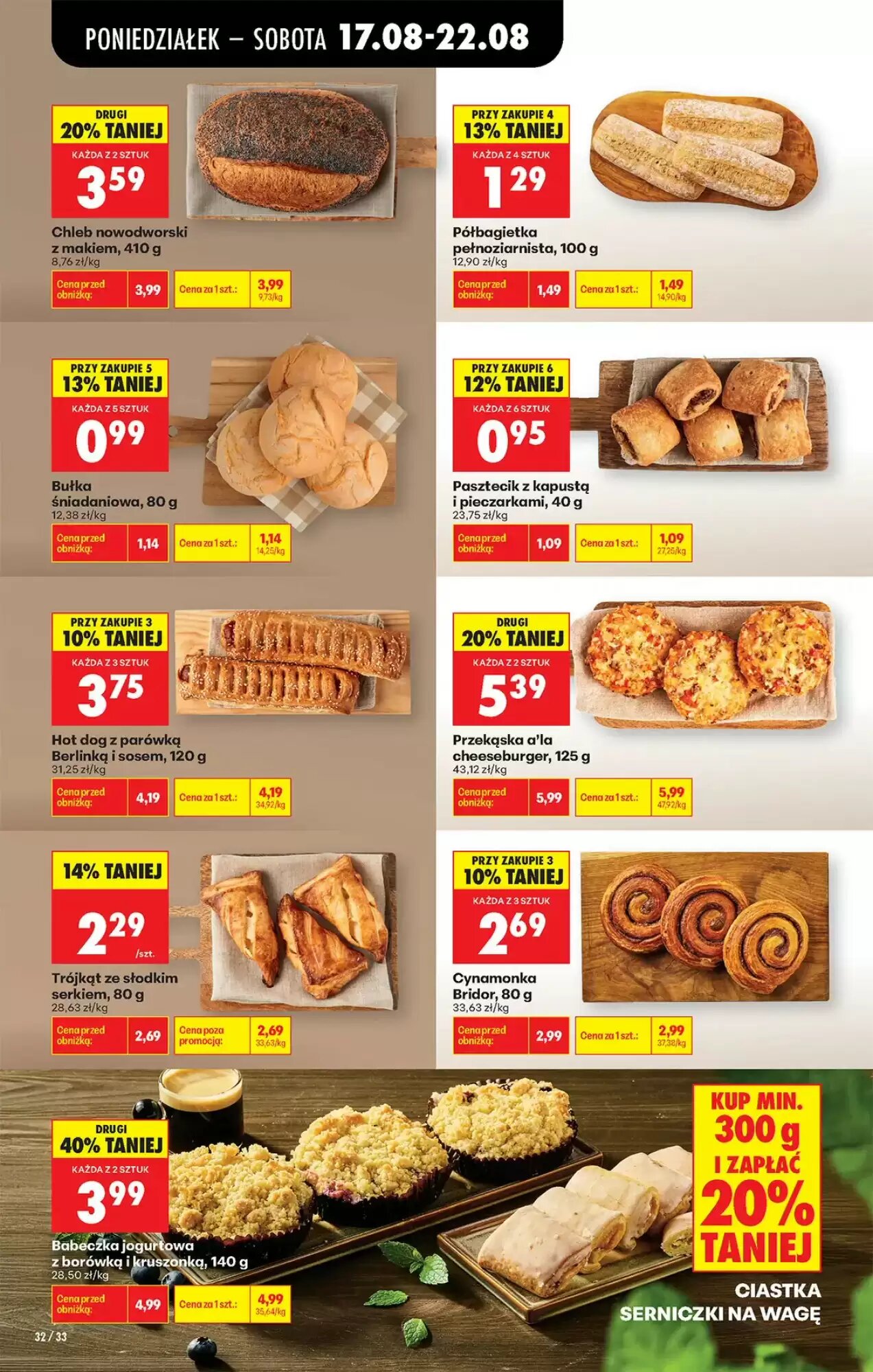 Gazetka promocyjna Biedronka  ważna od 17.08.2026 - Strona 40.
