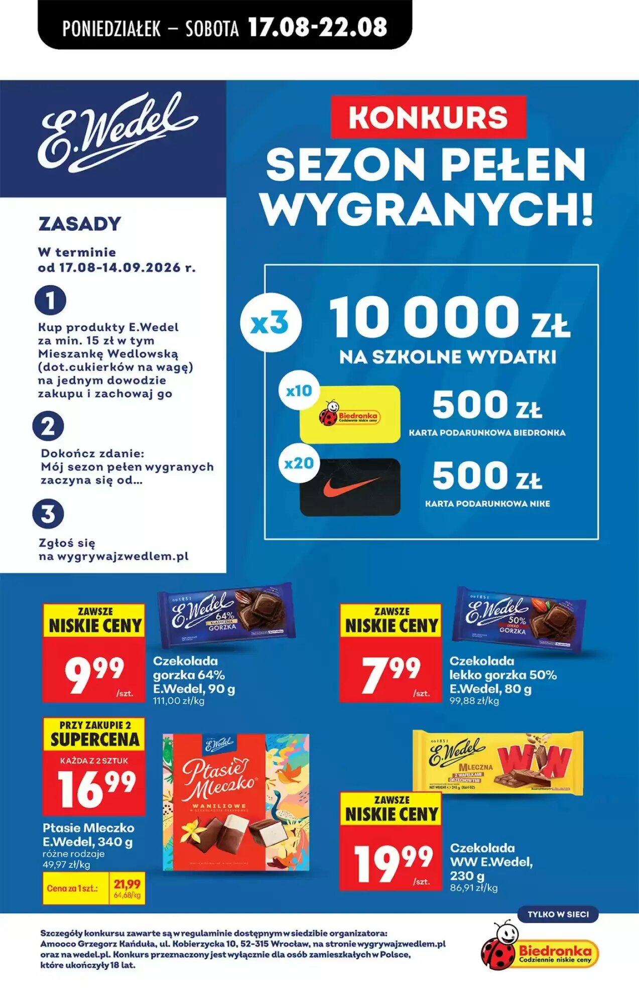 Gazetka promocyjna Biedronka  ważna od 17.08.2026 - Strona 63.