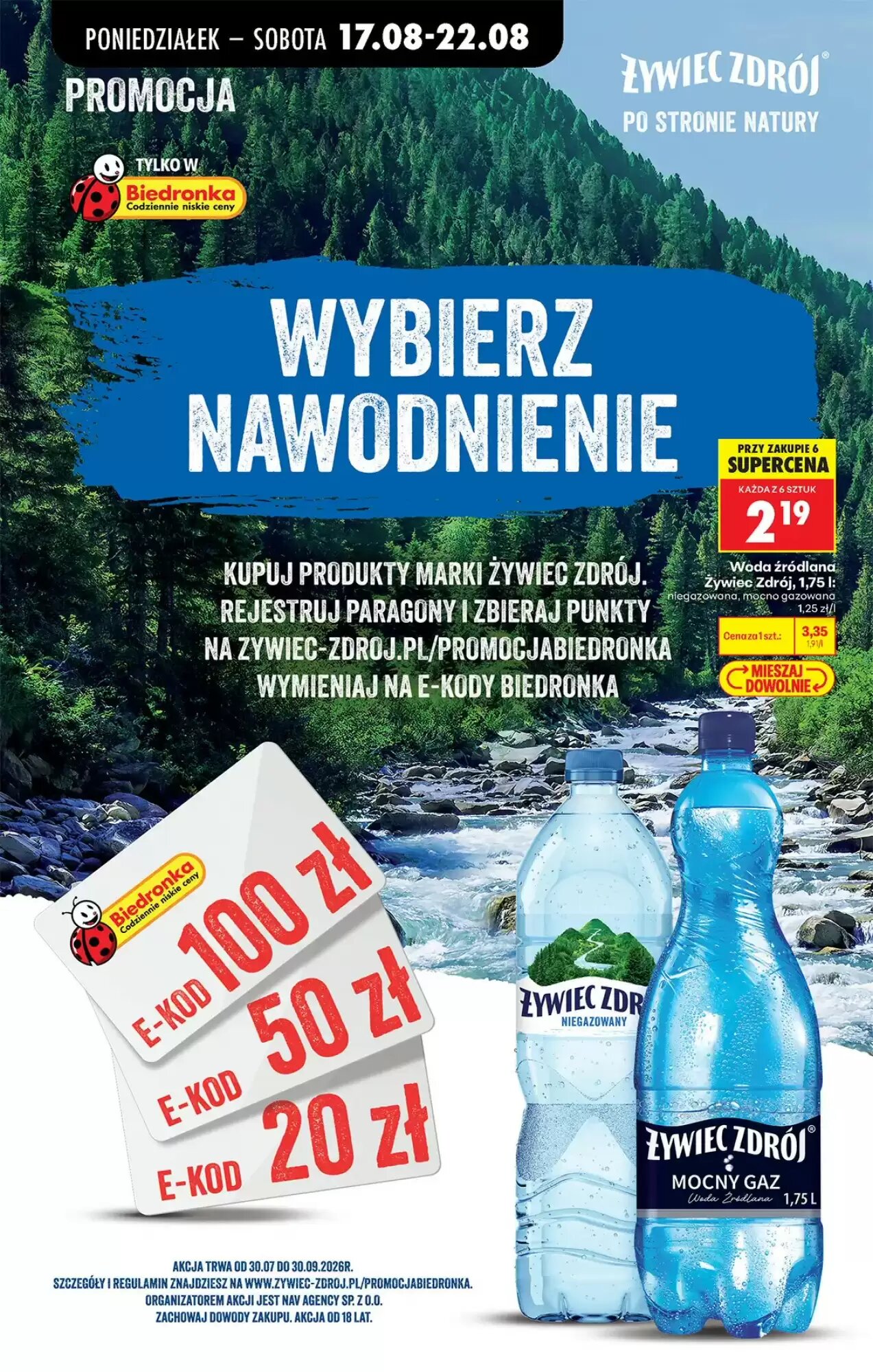 Gazetka promocyjna Biedronka  ważna od 17.08.2026 - Strona 67.