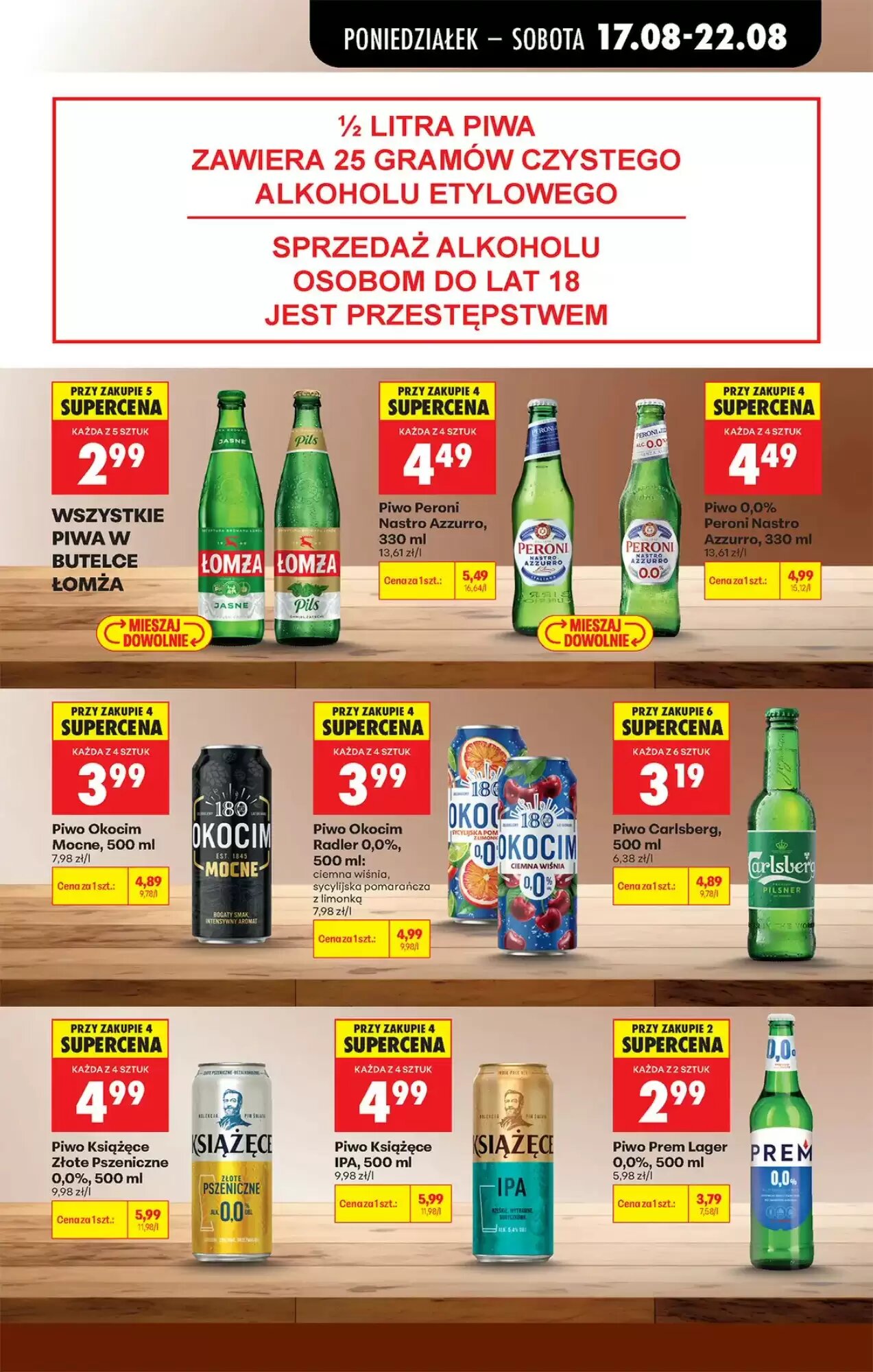 Gazetka promocyjna Biedronka  ważna od 17.08.2026 - Strona 71.