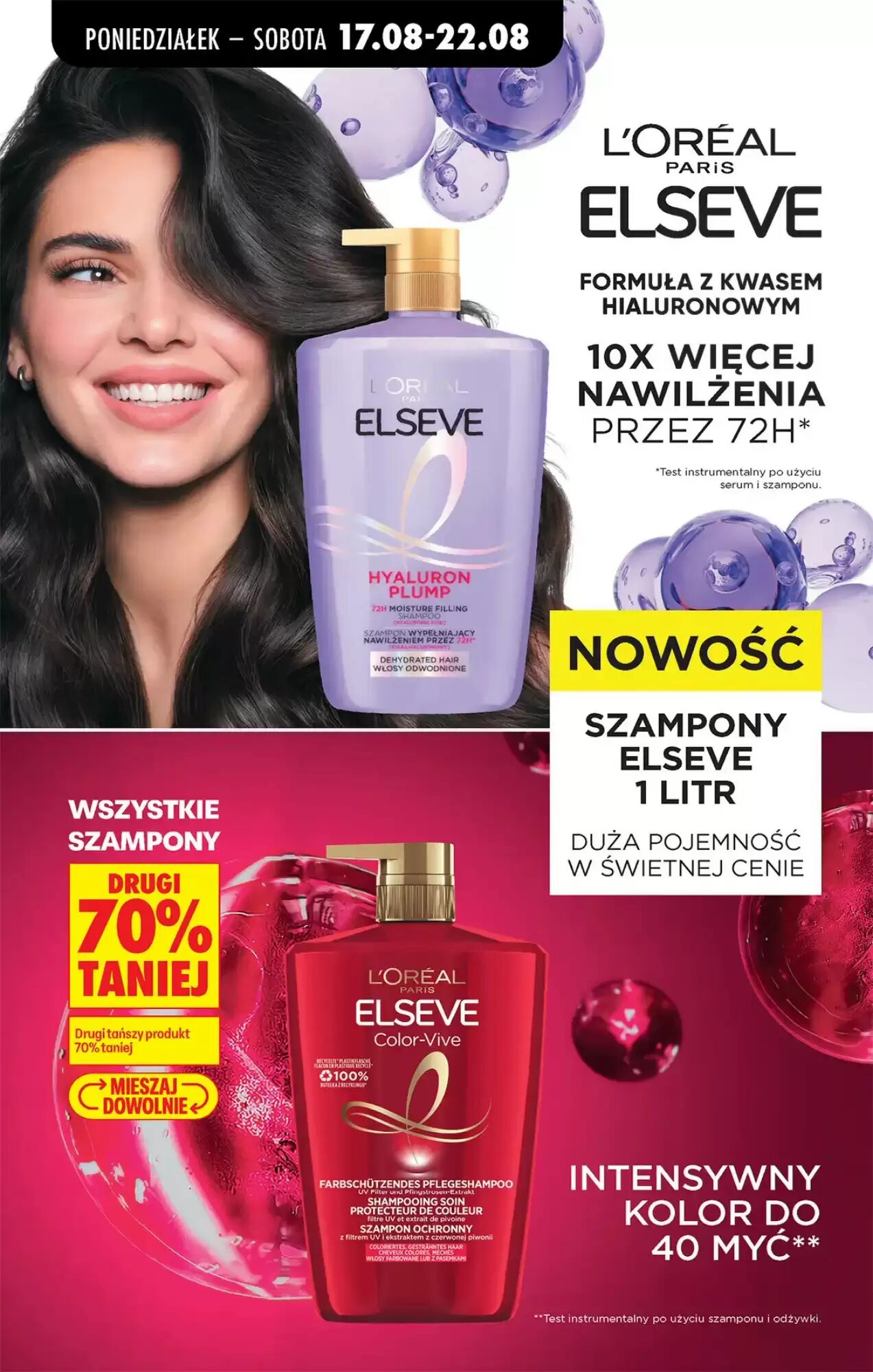Gazetka promocyjna Biedronka  ważna od 17.08.2026 - Strona 76.