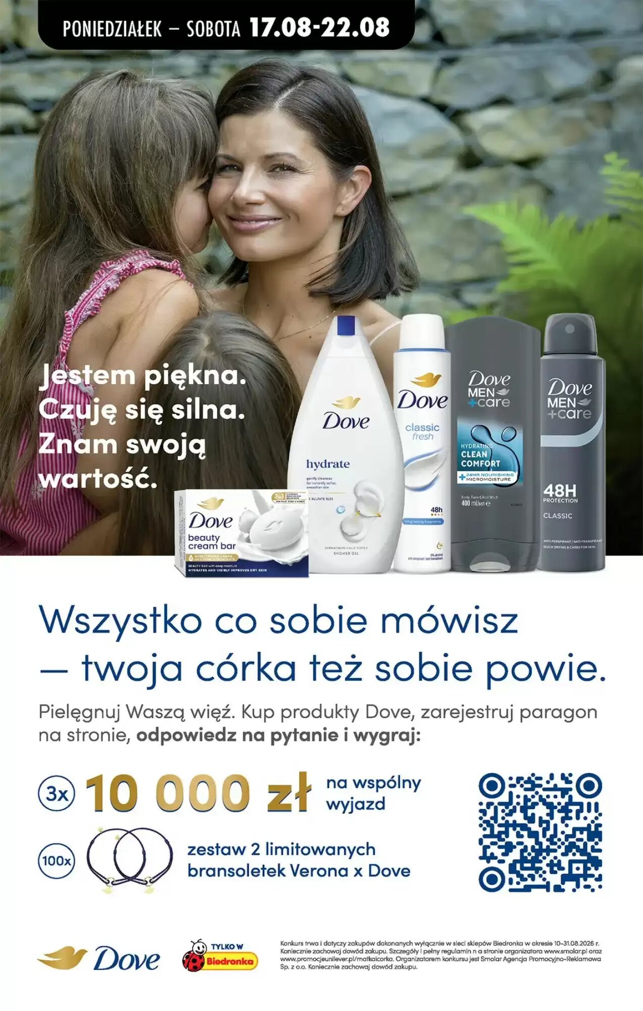 Gazetka promocyjna Biedronka  ważna od 17.08.2026 - Strona 77.