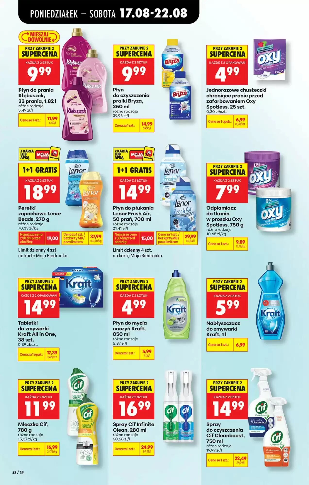 Gazetka promocyjna Biedronka  ważna od 17.08.2026 - Strona 80.