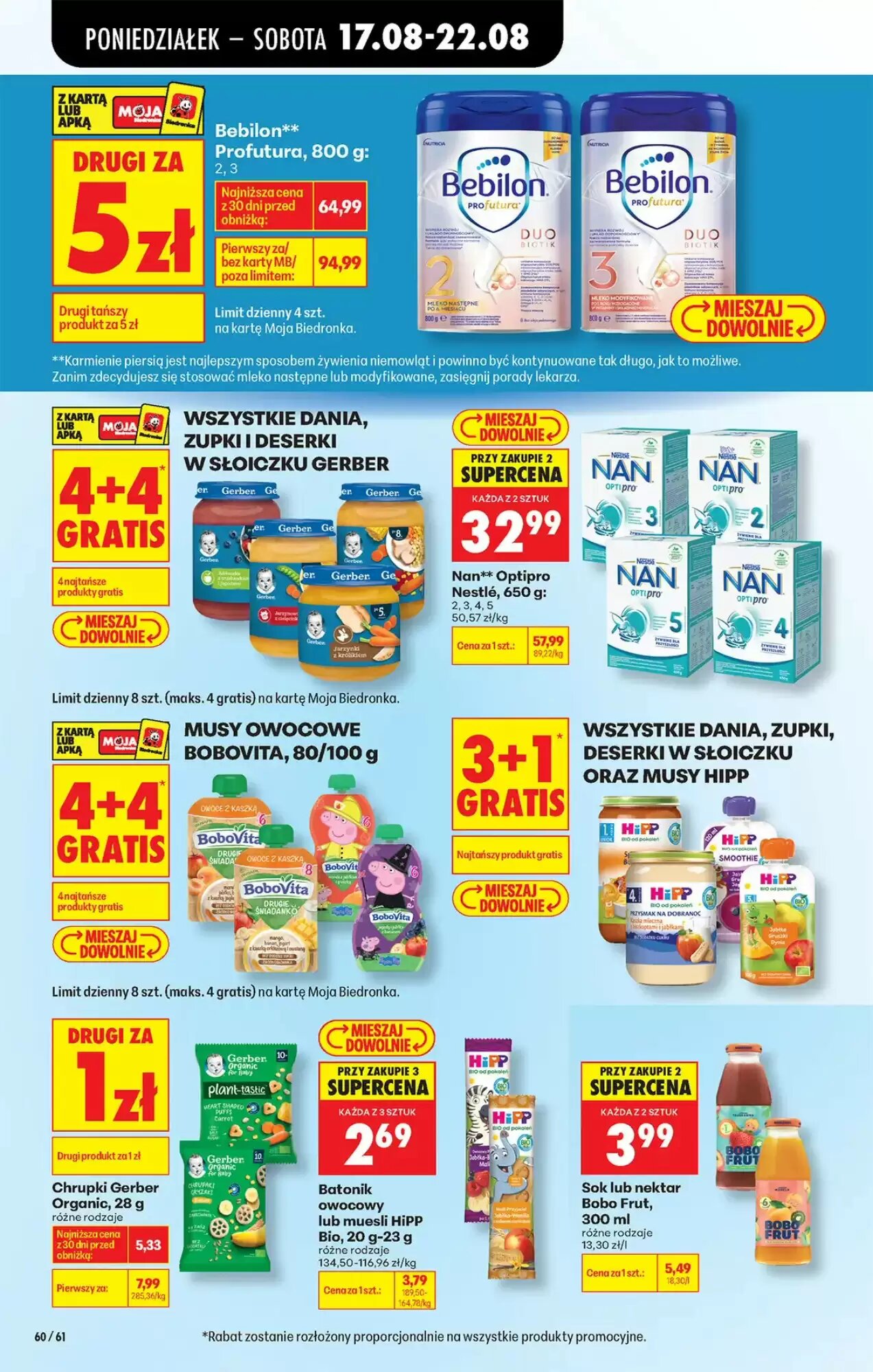 Gazetka promocyjna Biedronka  ważna od 17.08.2026 - Strona 82.