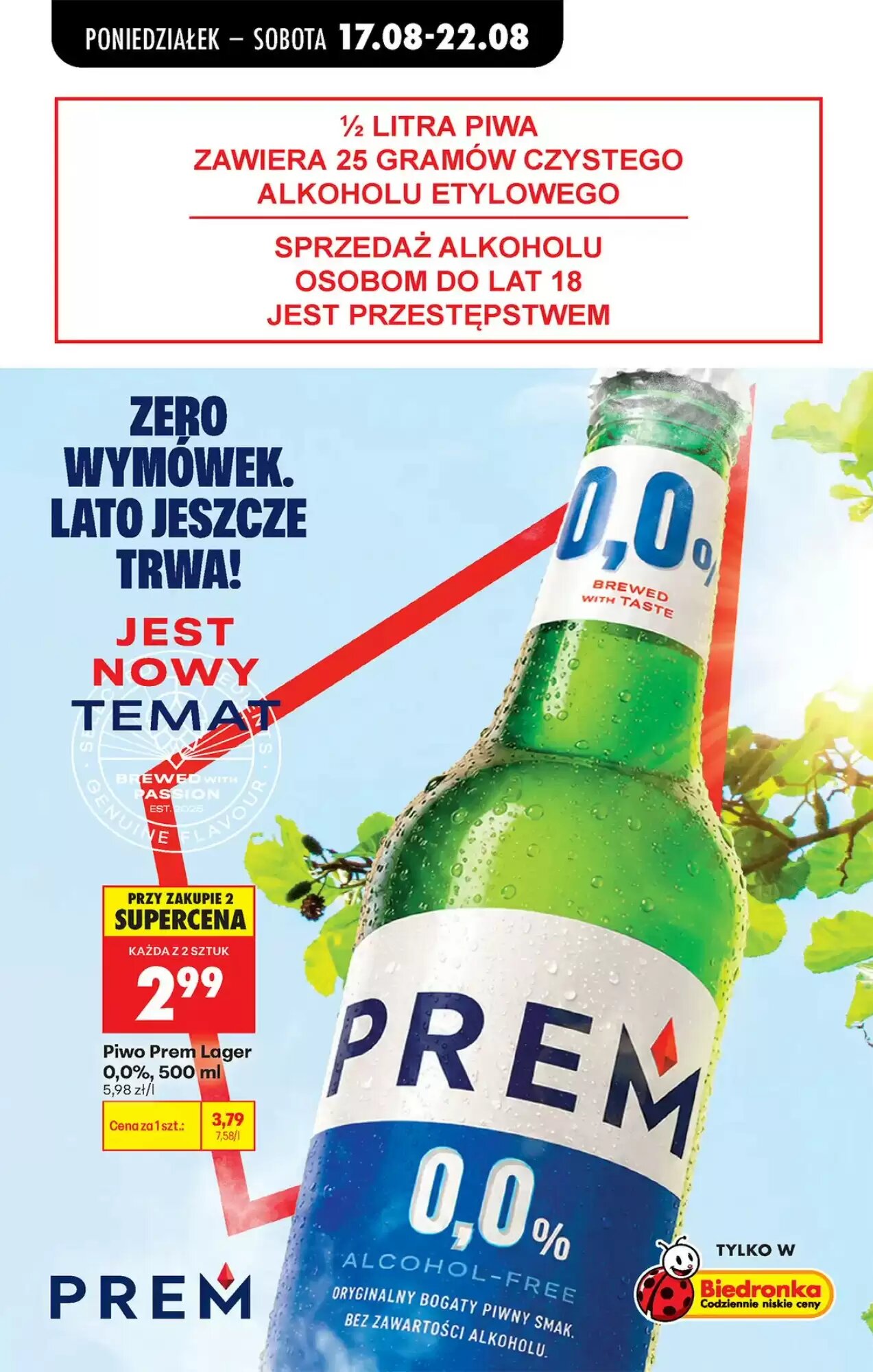 Gazetka promocyjna Biedronka  ważna od 17.08.2026 - Strona 86.