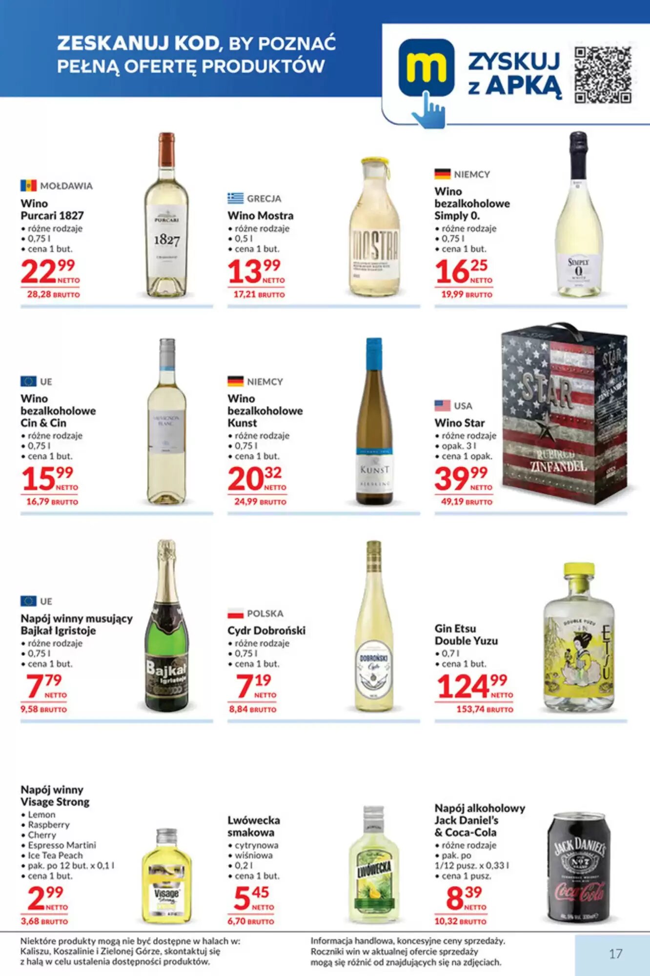 Gazetka promocyjna Makro  ważna od 18.08.2026 - Strona 17.