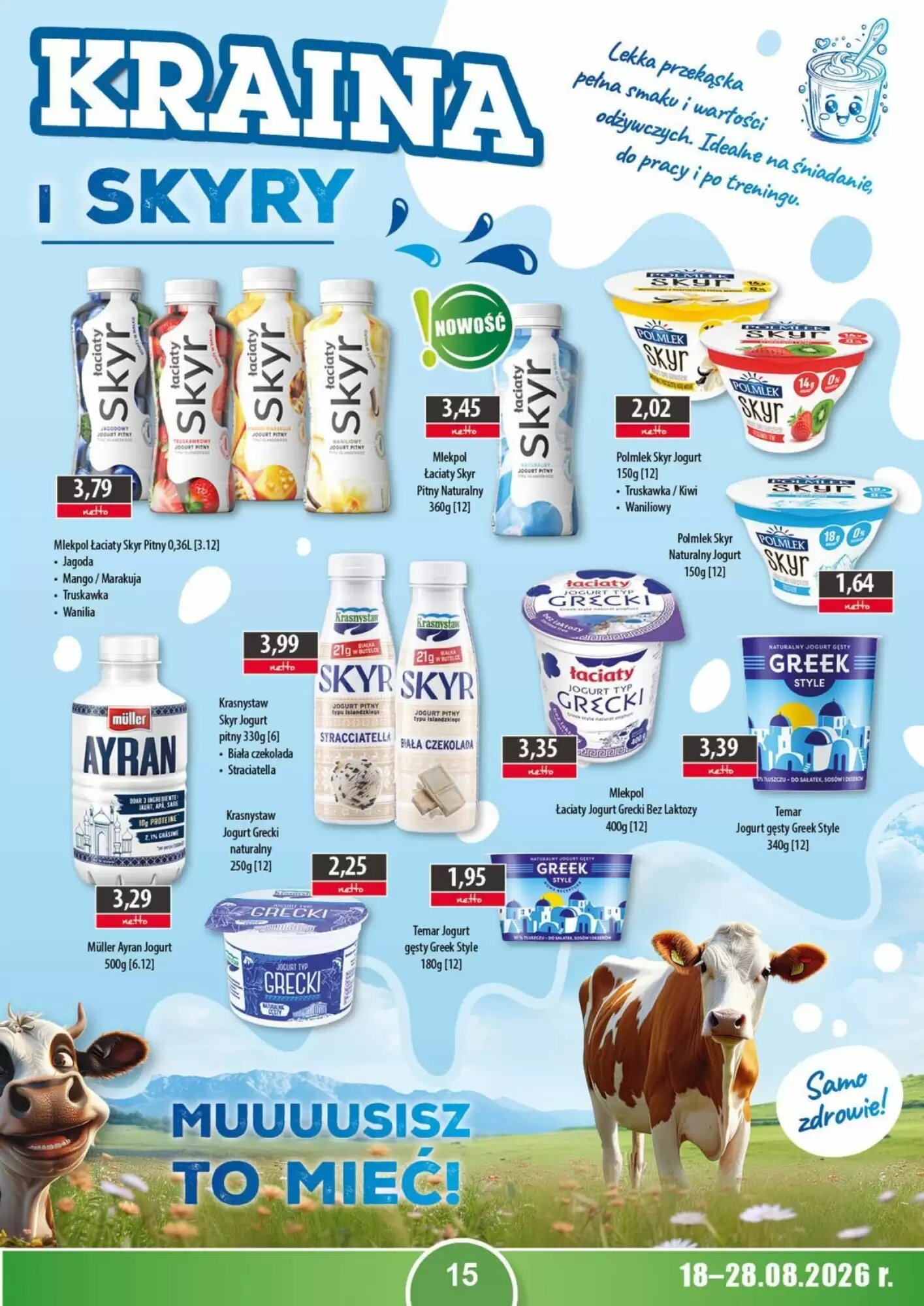 Gazetka promocyjna DUO-TES  ważna od 18.08.2026 - Strona 15.