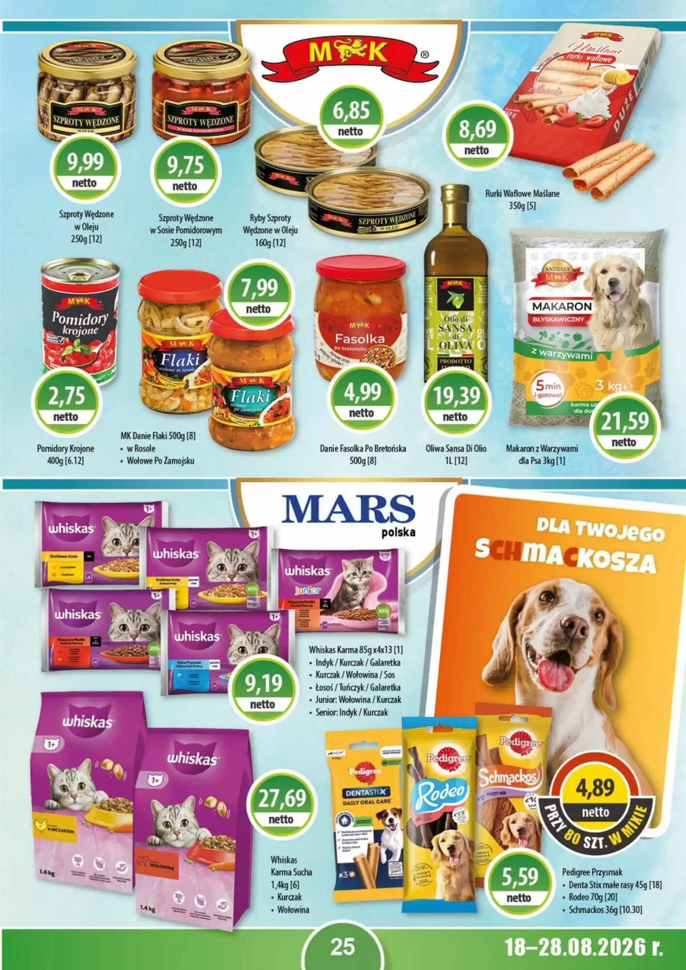 Gazetka promocyjna DUO-TES  ważna od 18.08.2026 - Strona 25.