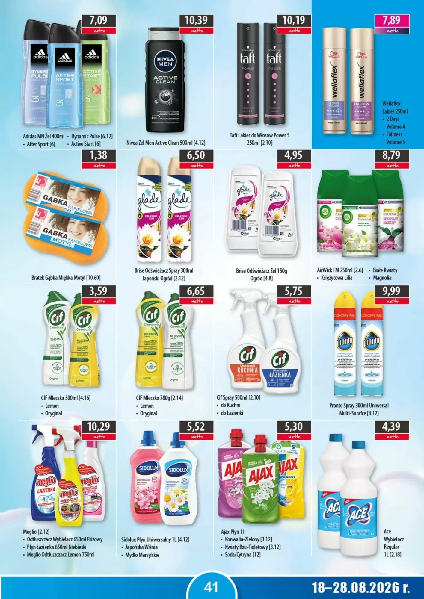 Gazetka promocyjna DUO-TES  ważna od 18.08.2026 - Strona 41.